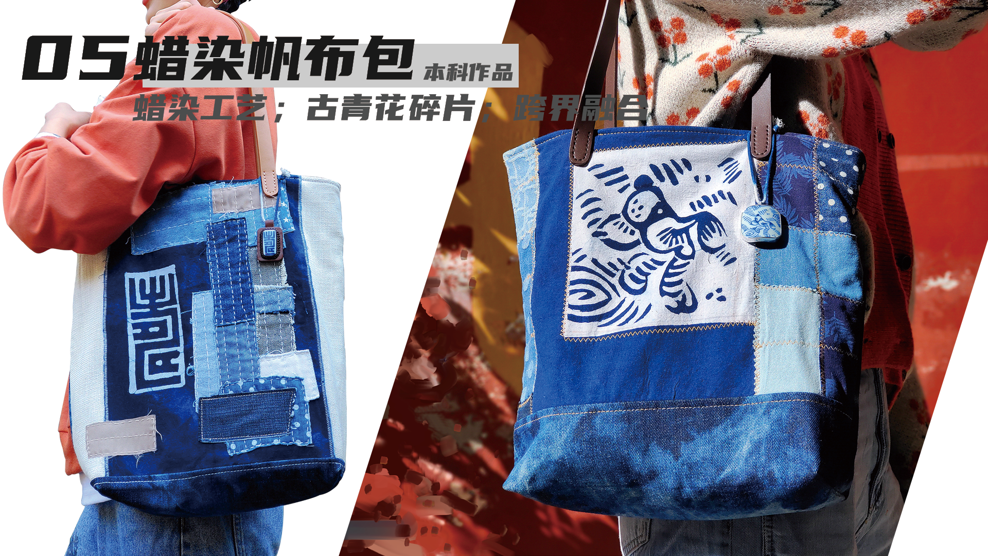 Personal job search works，