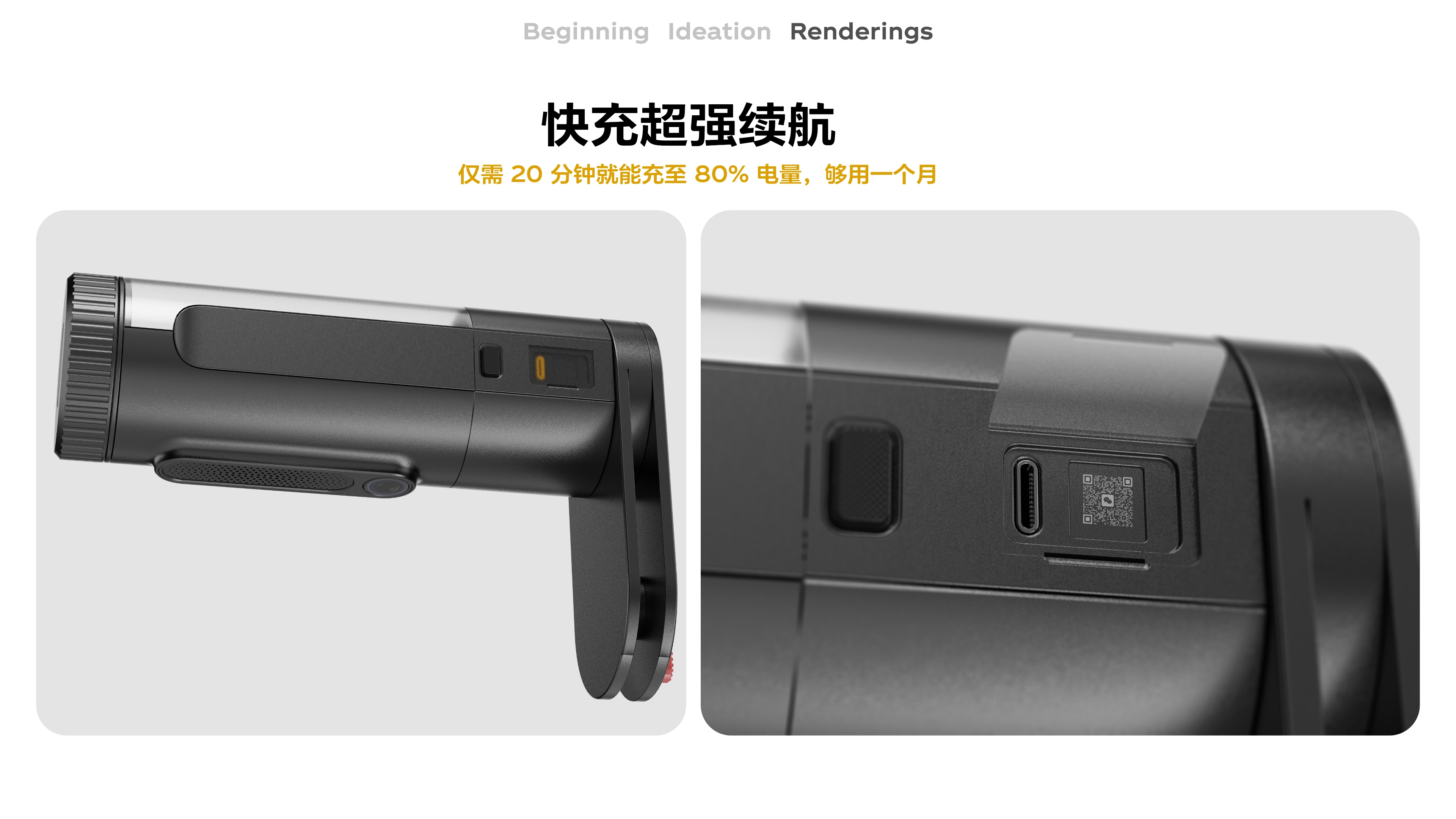 Fish Feeder，Pet feeding，Intelligent products，