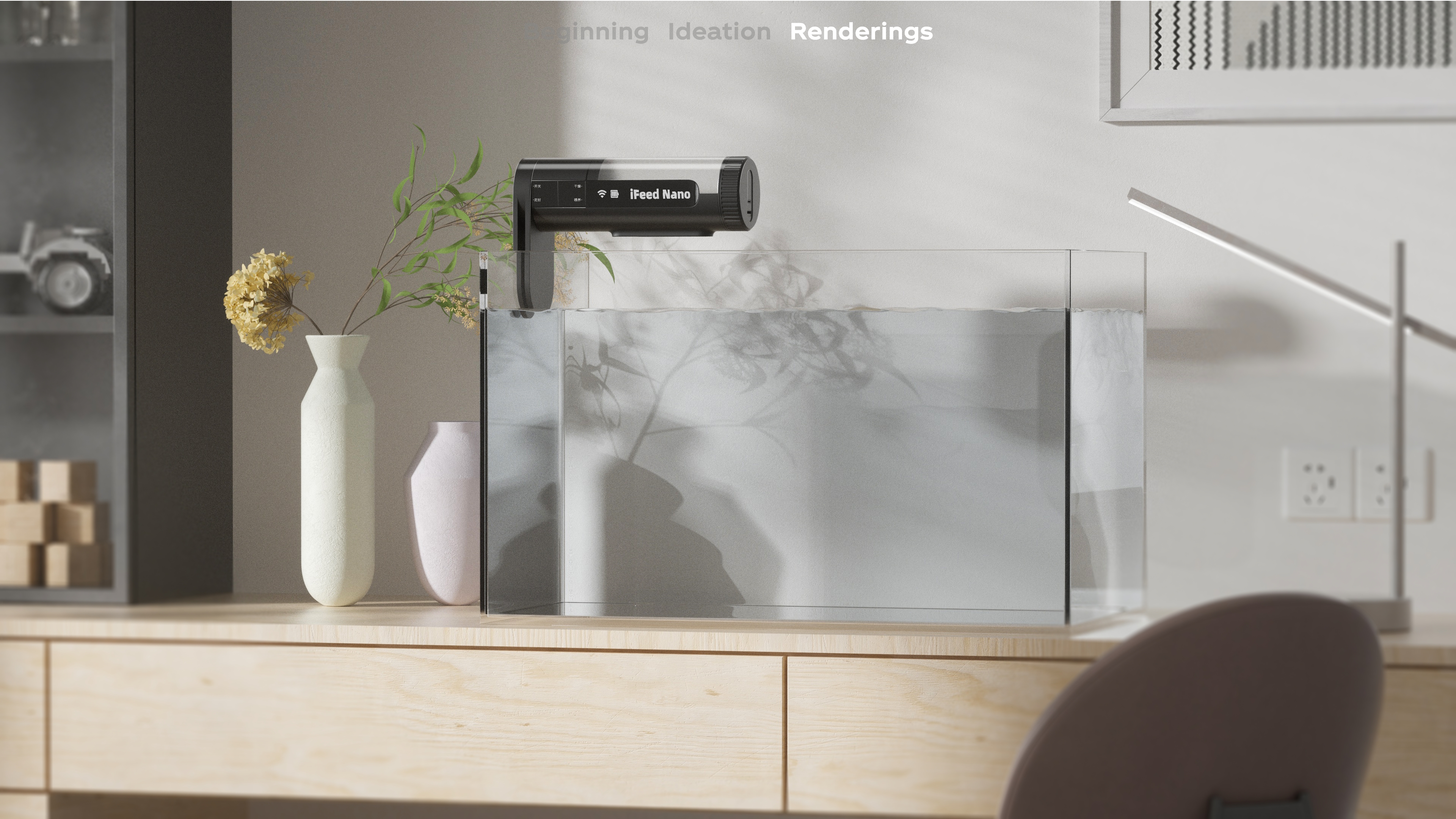 Fish Feeder，Pet feeding，Intelligent products，