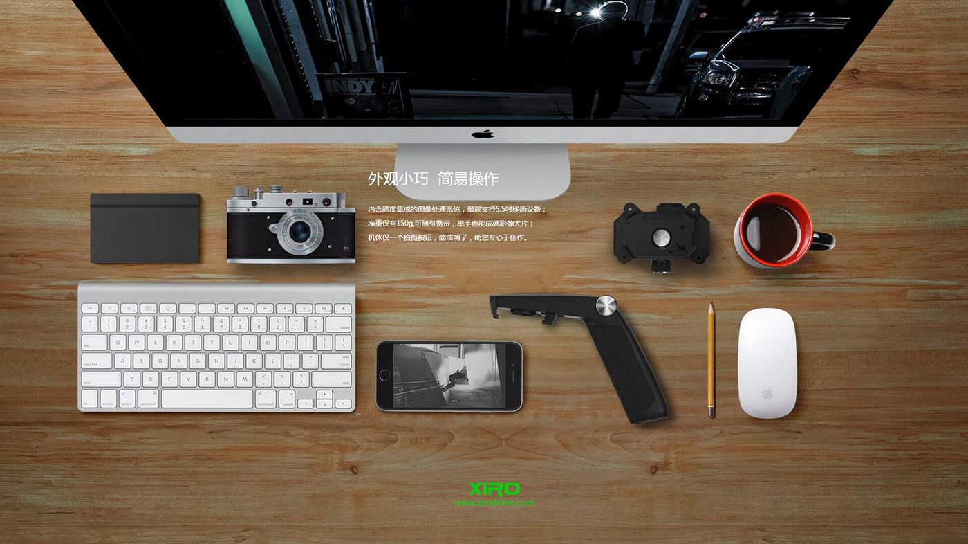 Yuntai，Anti shake，hold，shot，Photography，