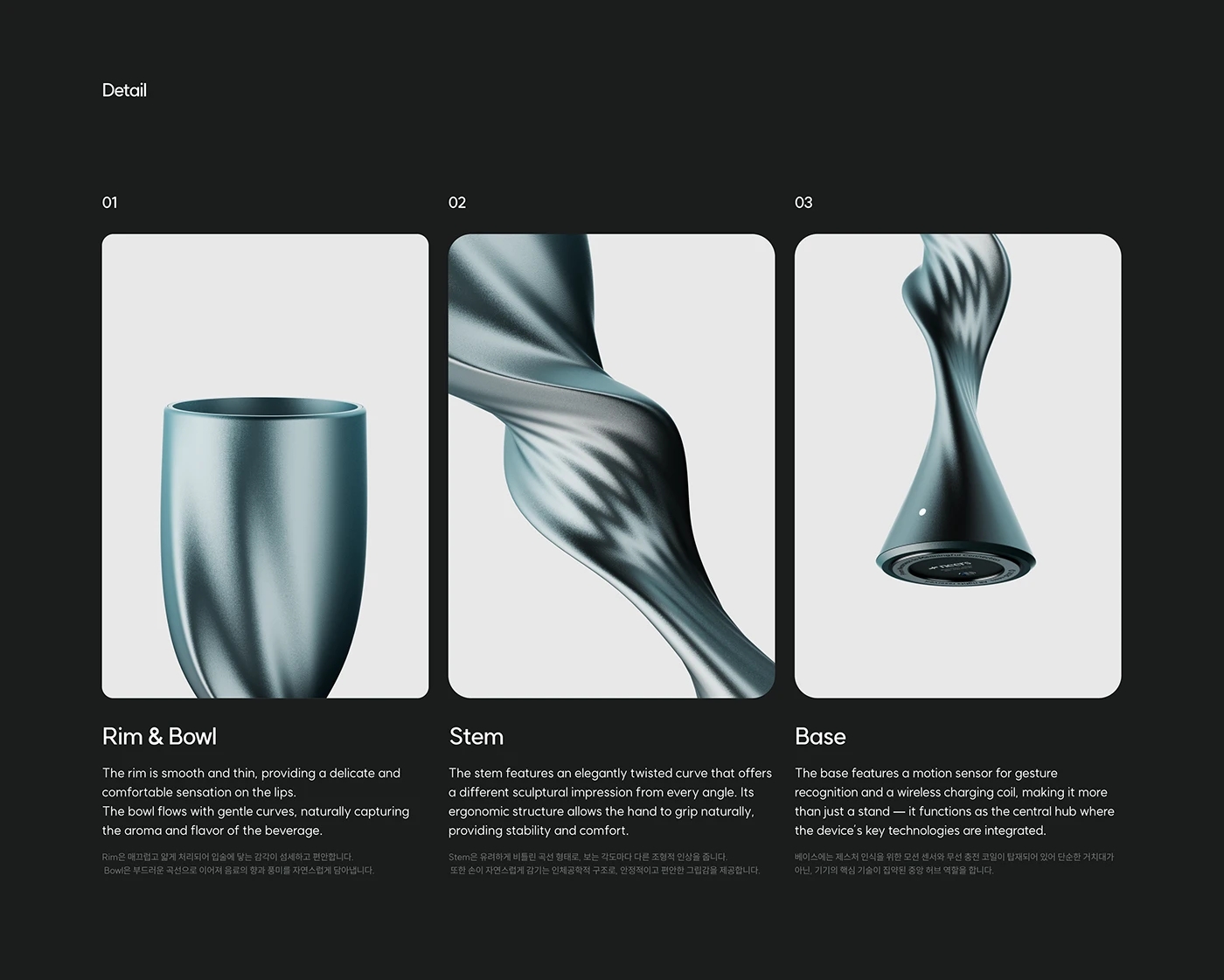 Neers，product design，Brand promotion，Interior design，