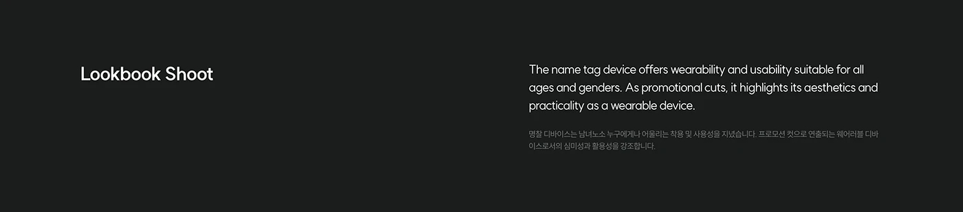 Neers，product design，Brand promotion，Interior design，