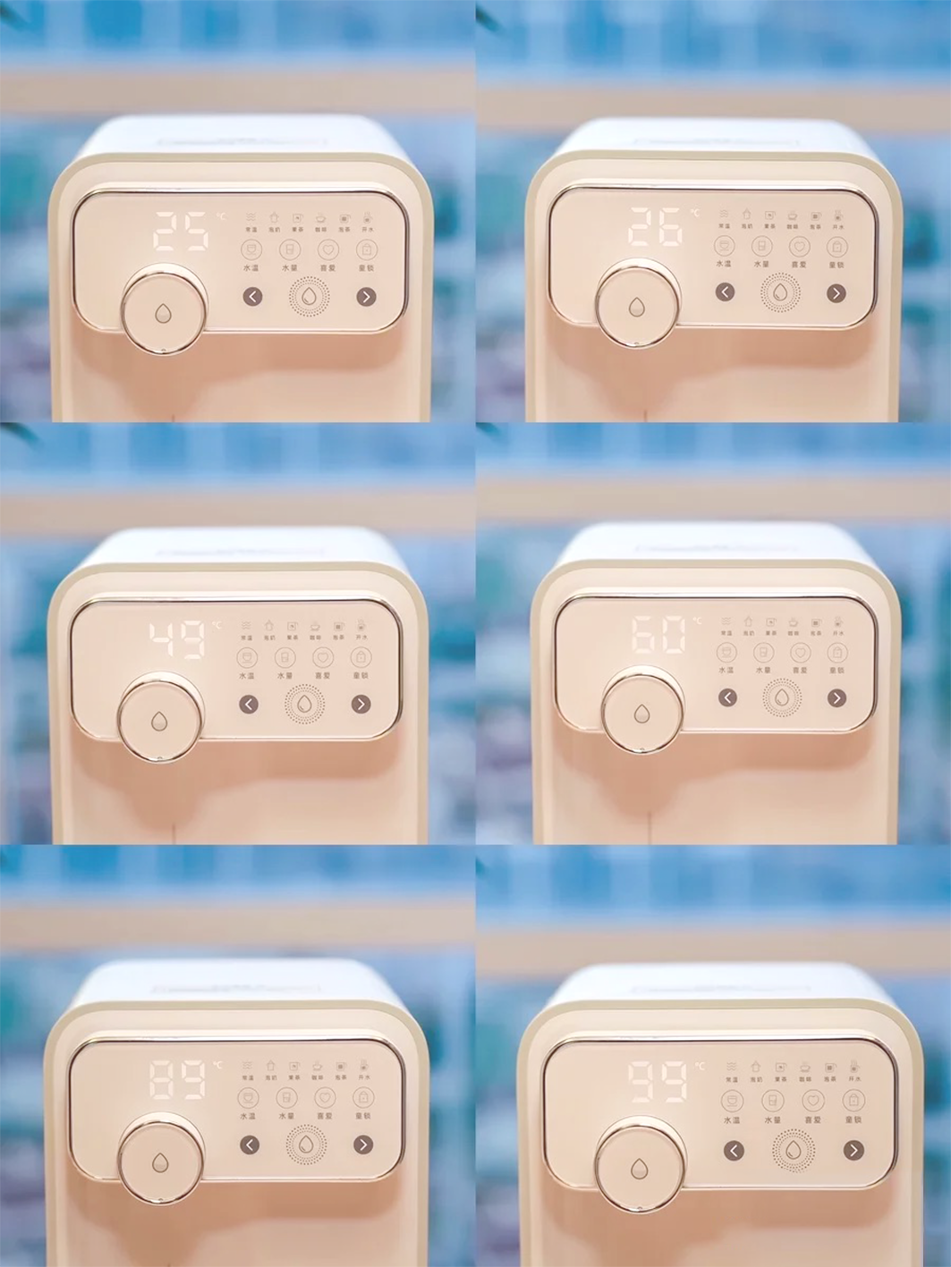 Mother and infant milk machine，Mineral filter element，industrial design，Small household appliance design，Water dispenser design，