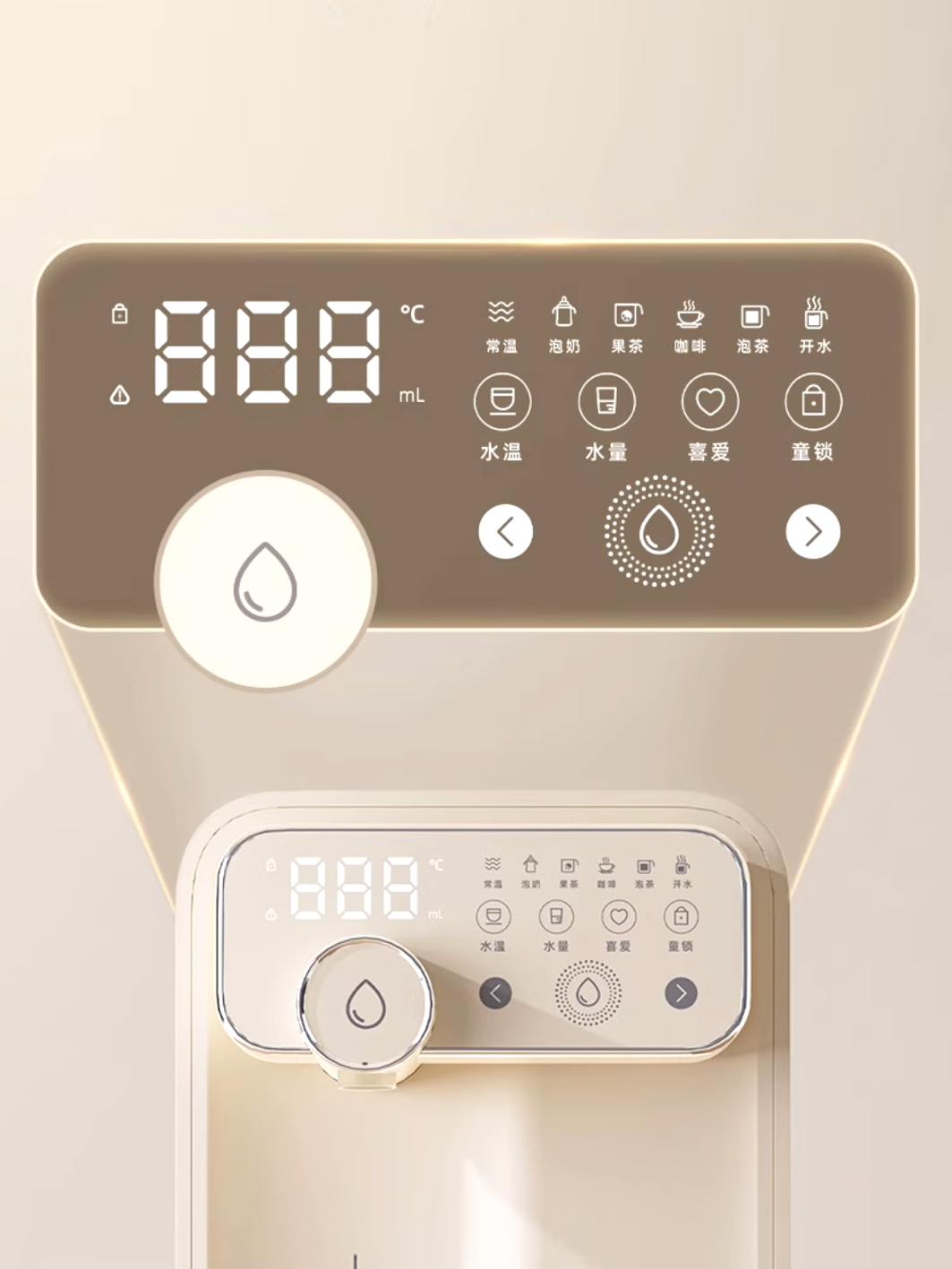 Mother and infant milk machine，Mineral filter element，industrial design，Small household appliance design，Water dispenser design，