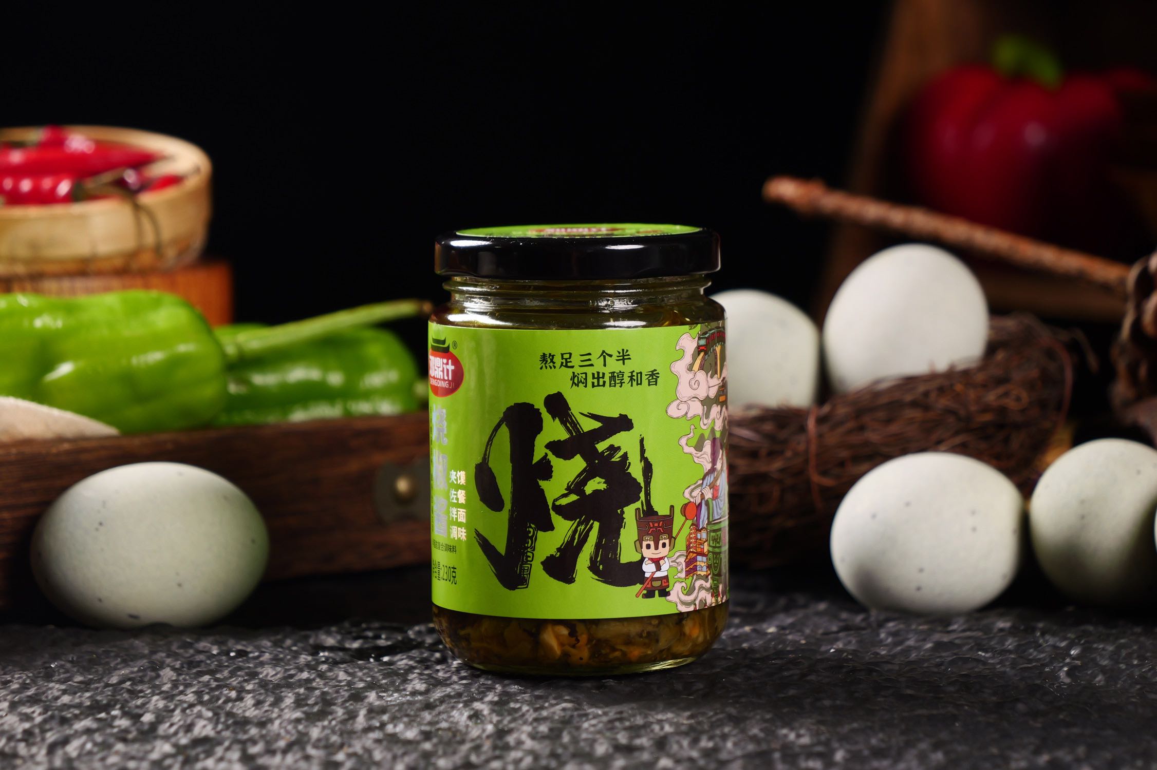 Braised Pepper Sauce，Chongqing authentic cuisine，Authentic Sichuan Food Seasoning，