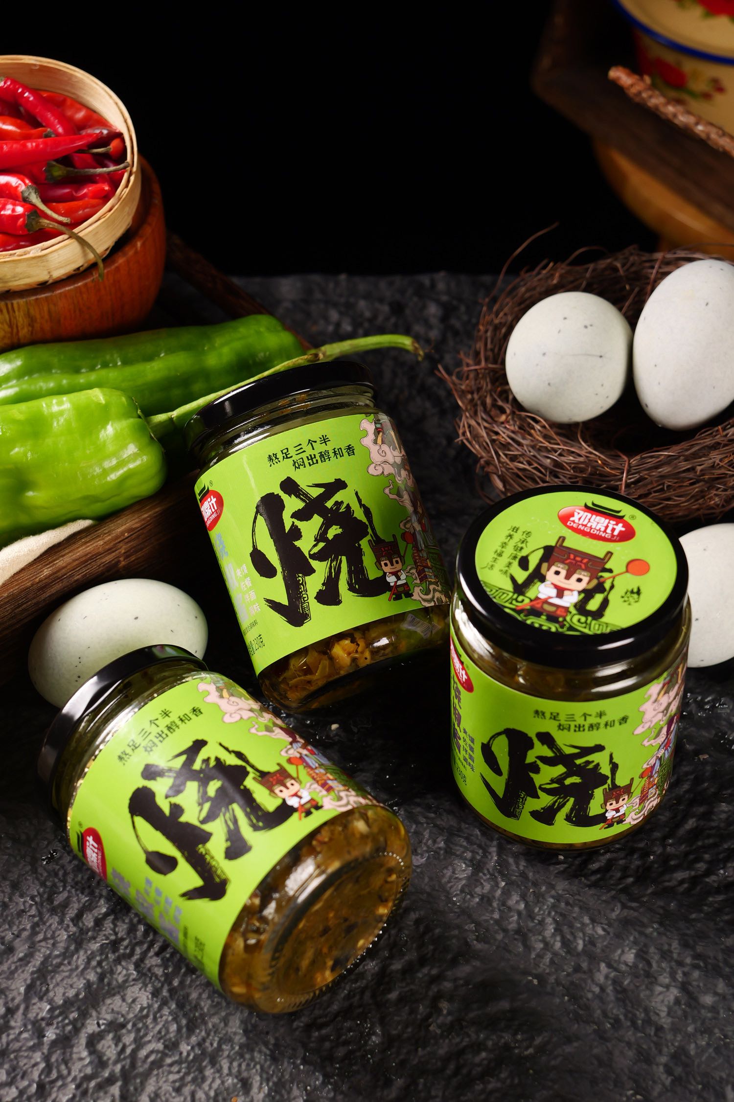 Braised Pepper Sauce，Chongqing authentic cuisine，Authentic Sichuan Food Seasoning，