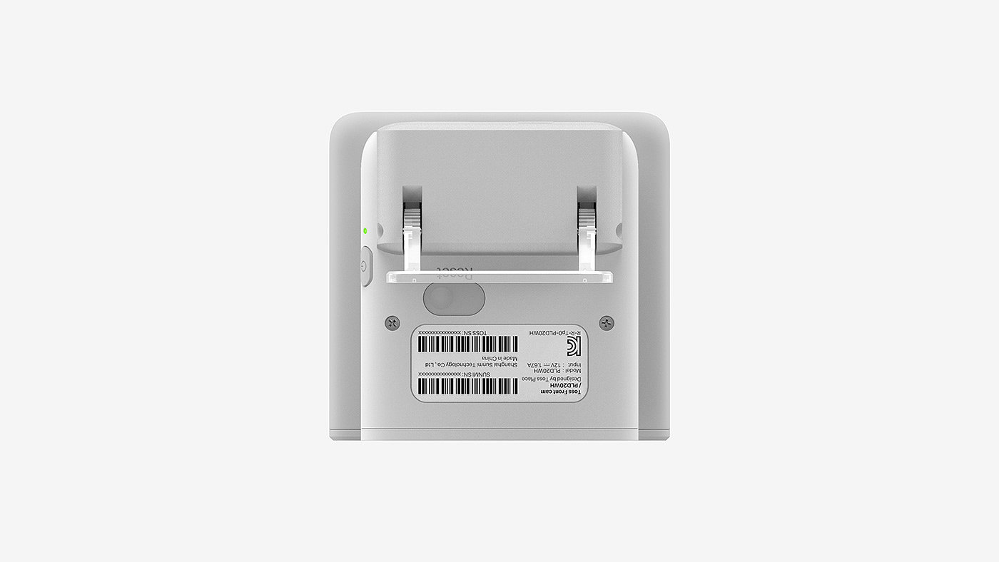 Toss，Payment terminal，consumption mode，Facial Payments，