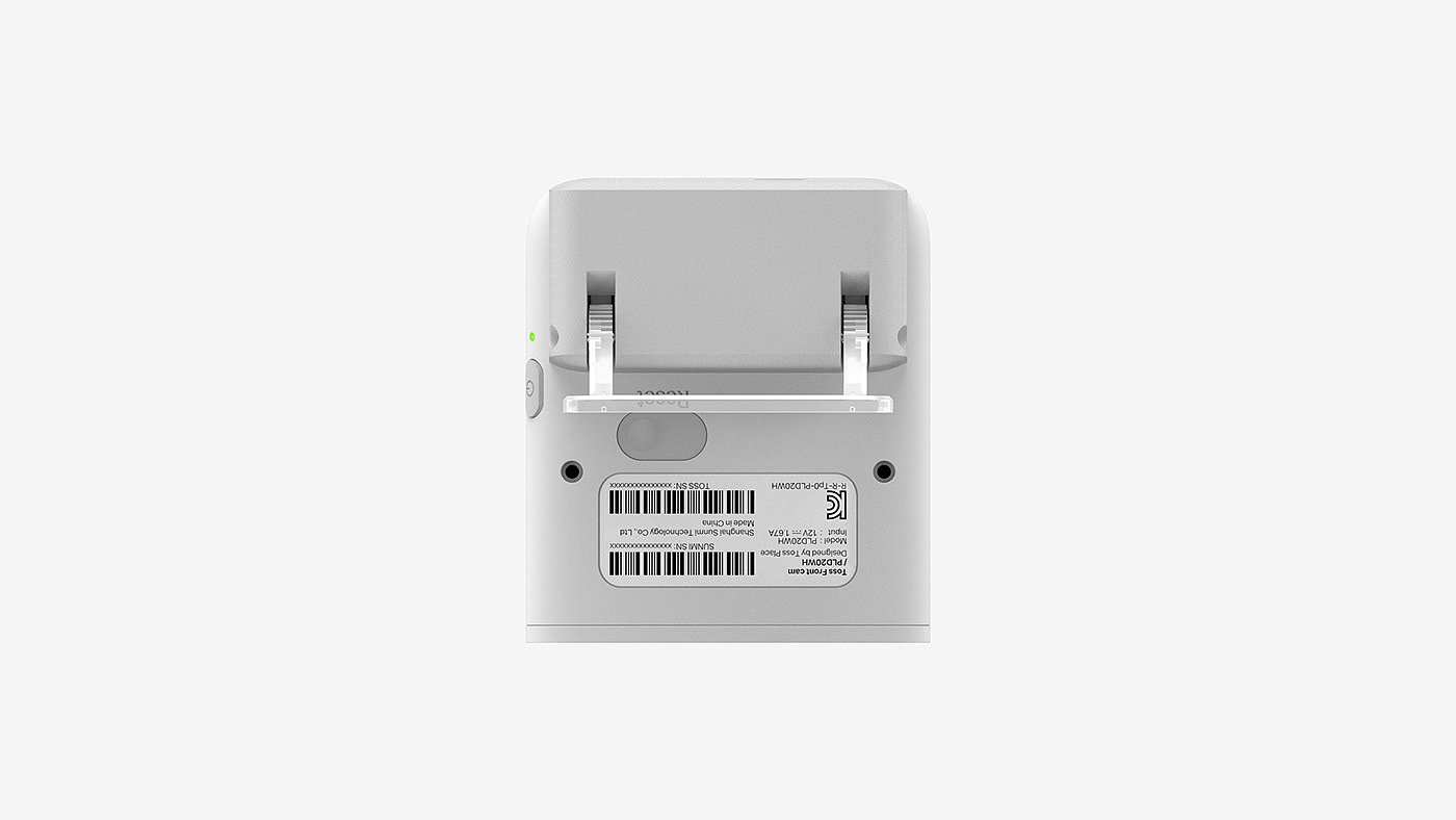 Toss，Payment terminal，consumption mode，Facial Payments，