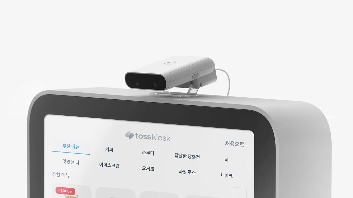 Toss，Payment terminal，consumption mode，Facial Payments，