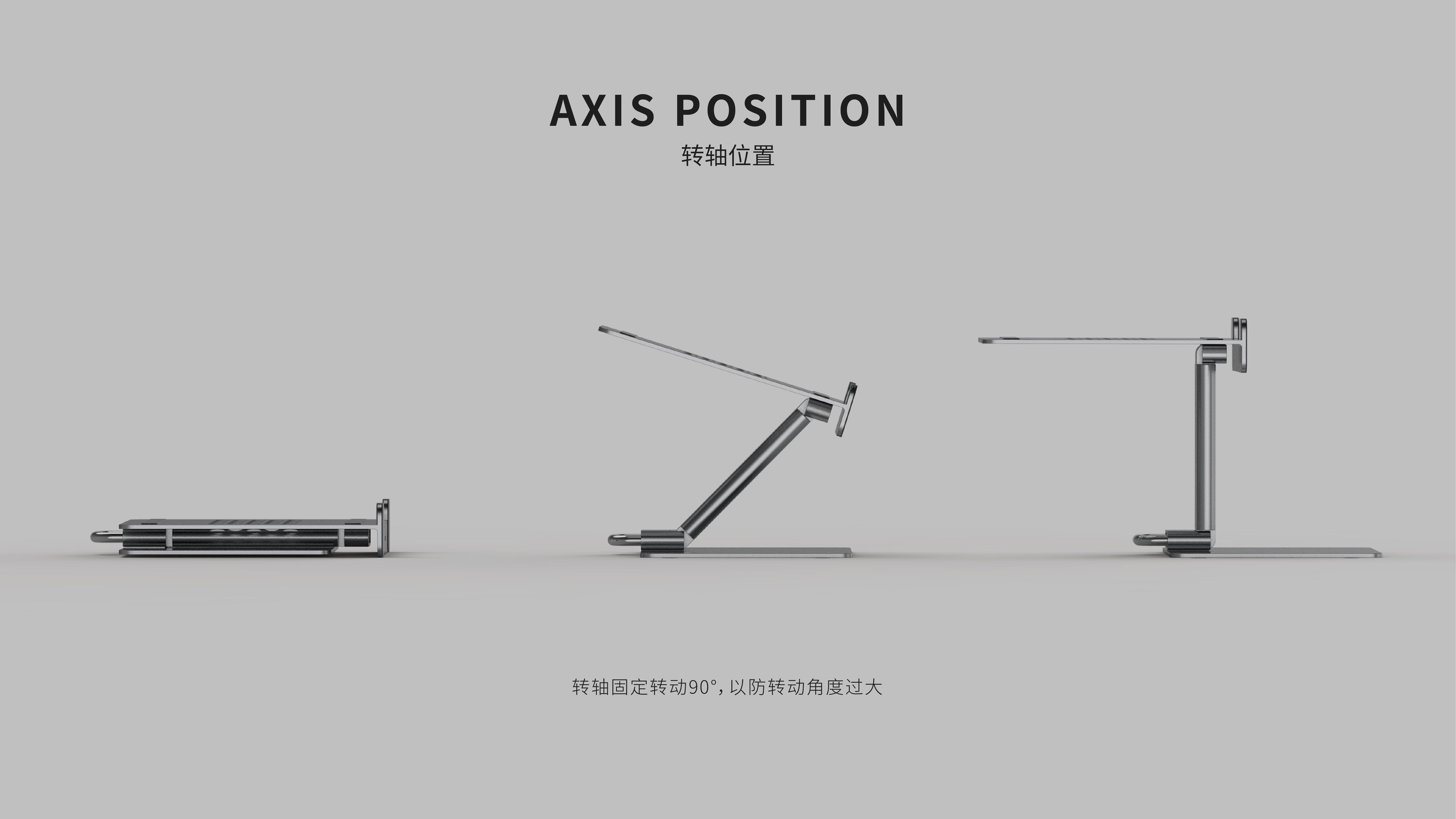 #apple，# Notebook stand，# Metal bracket，# Storage，# Computer Accessories，