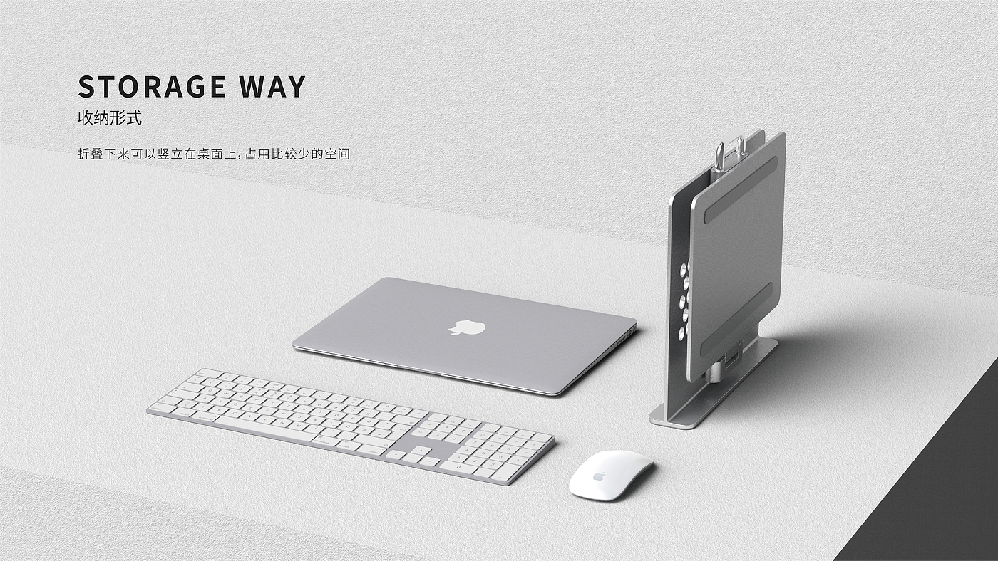 #apple，# Notebook stand，# Metal bracket，# Storage，# Computer Accessories，
