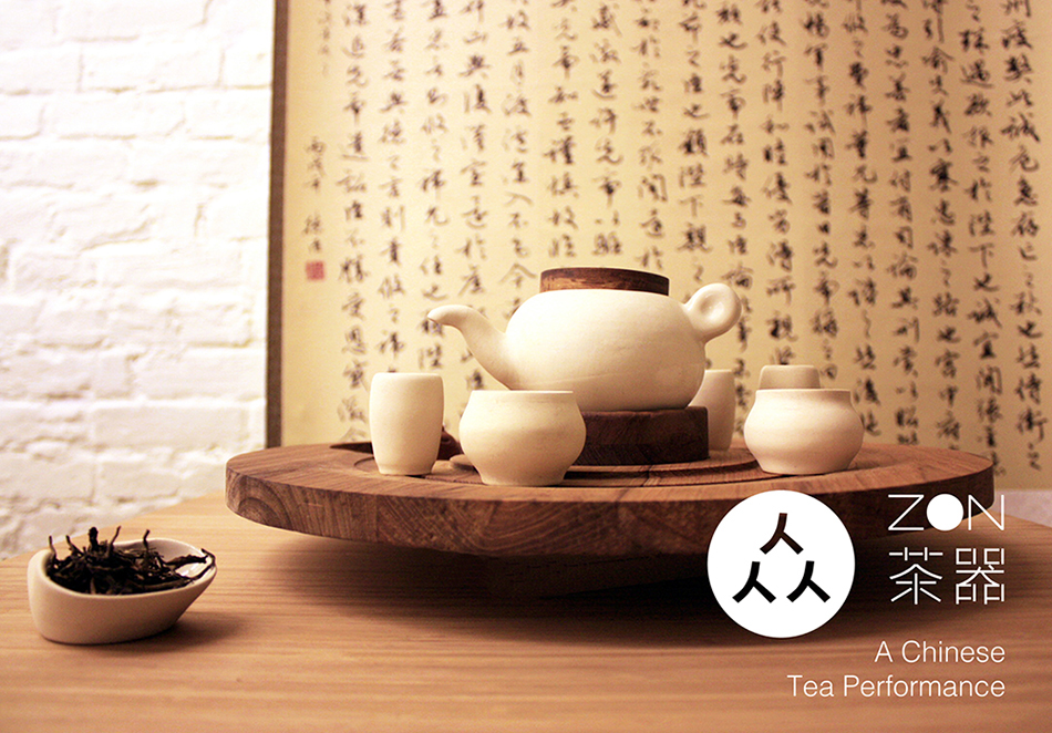 kitchen，Kong Fu Tea，tea set，Reprint，