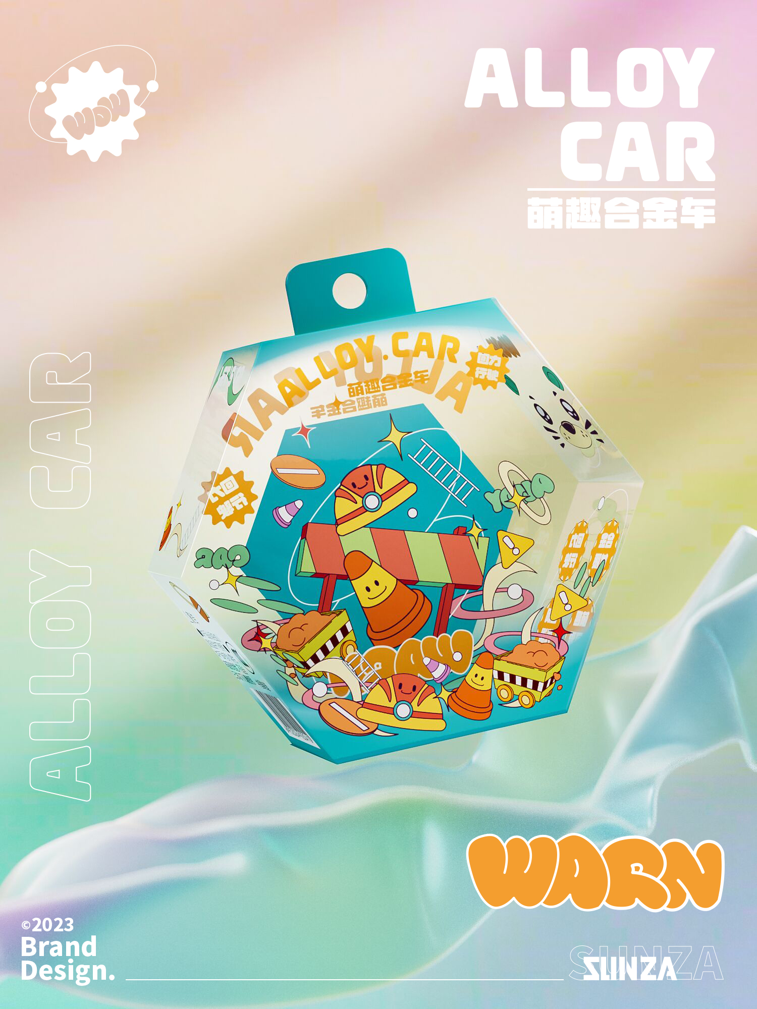 packing design，Illustration design，Hand drawn，pattern design ，Gift box design，Box design，Tide play，Toy packaging，