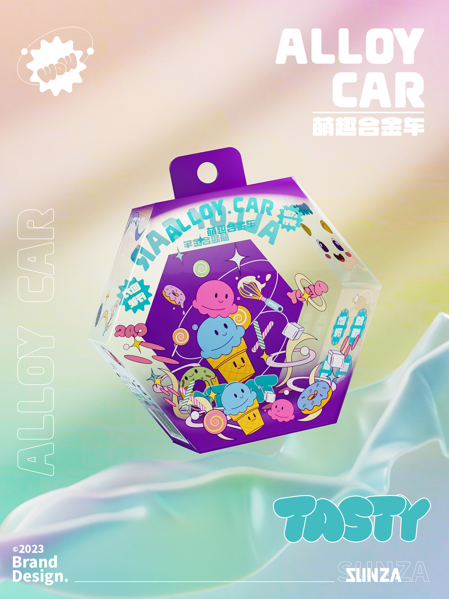 packing design，Illustration design，Hand drawn，pattern design ，Gift box design，Box design，Tide play，Toy packaging，