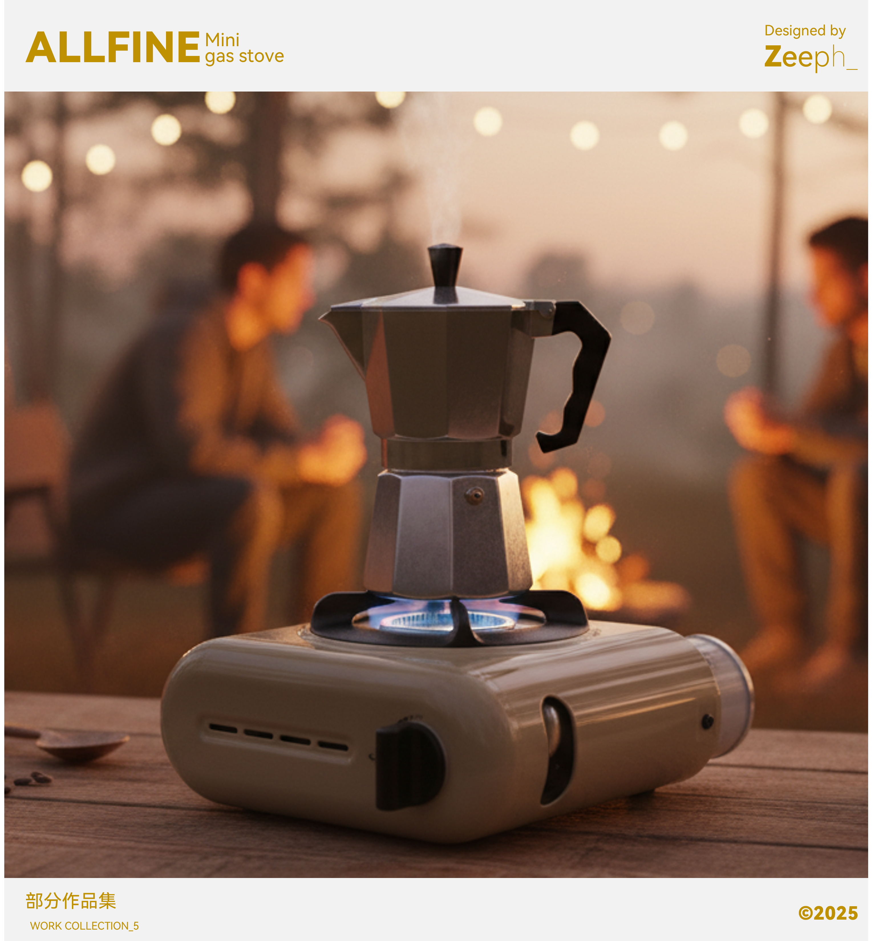 Card furnace，outdoors，original，