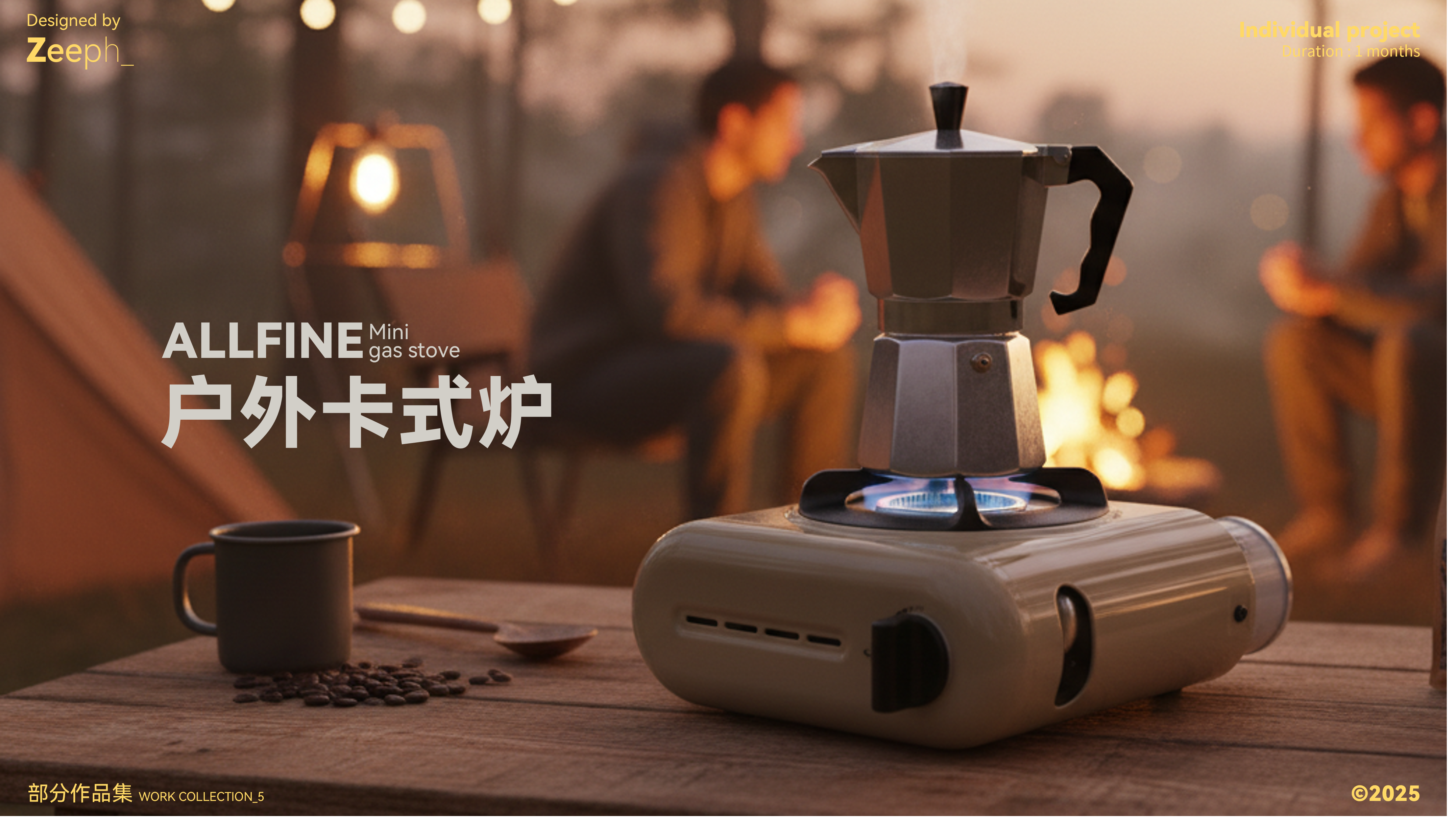 Card furnace，outdoors，original，