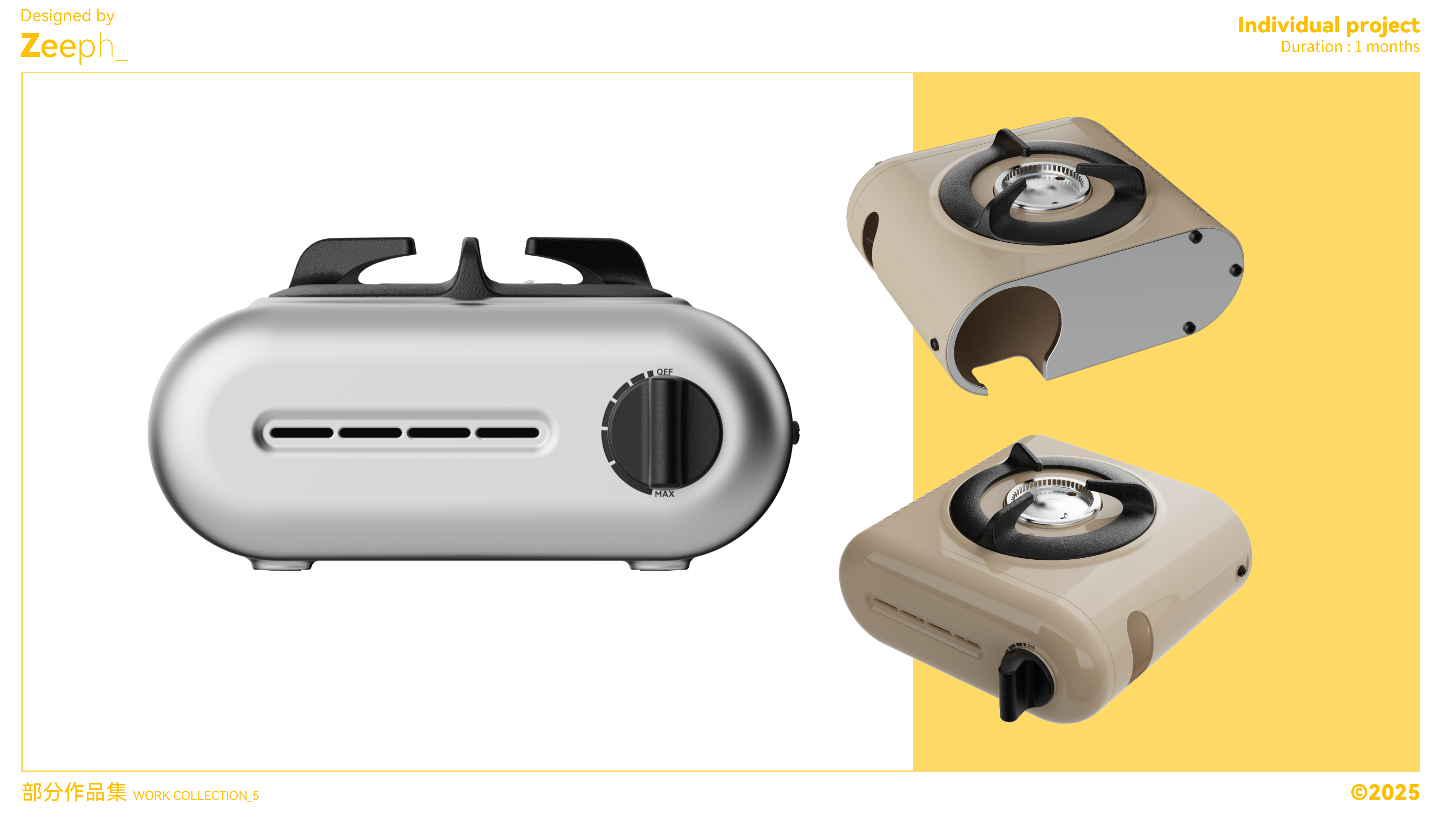 Card furnace，outdoors，original，