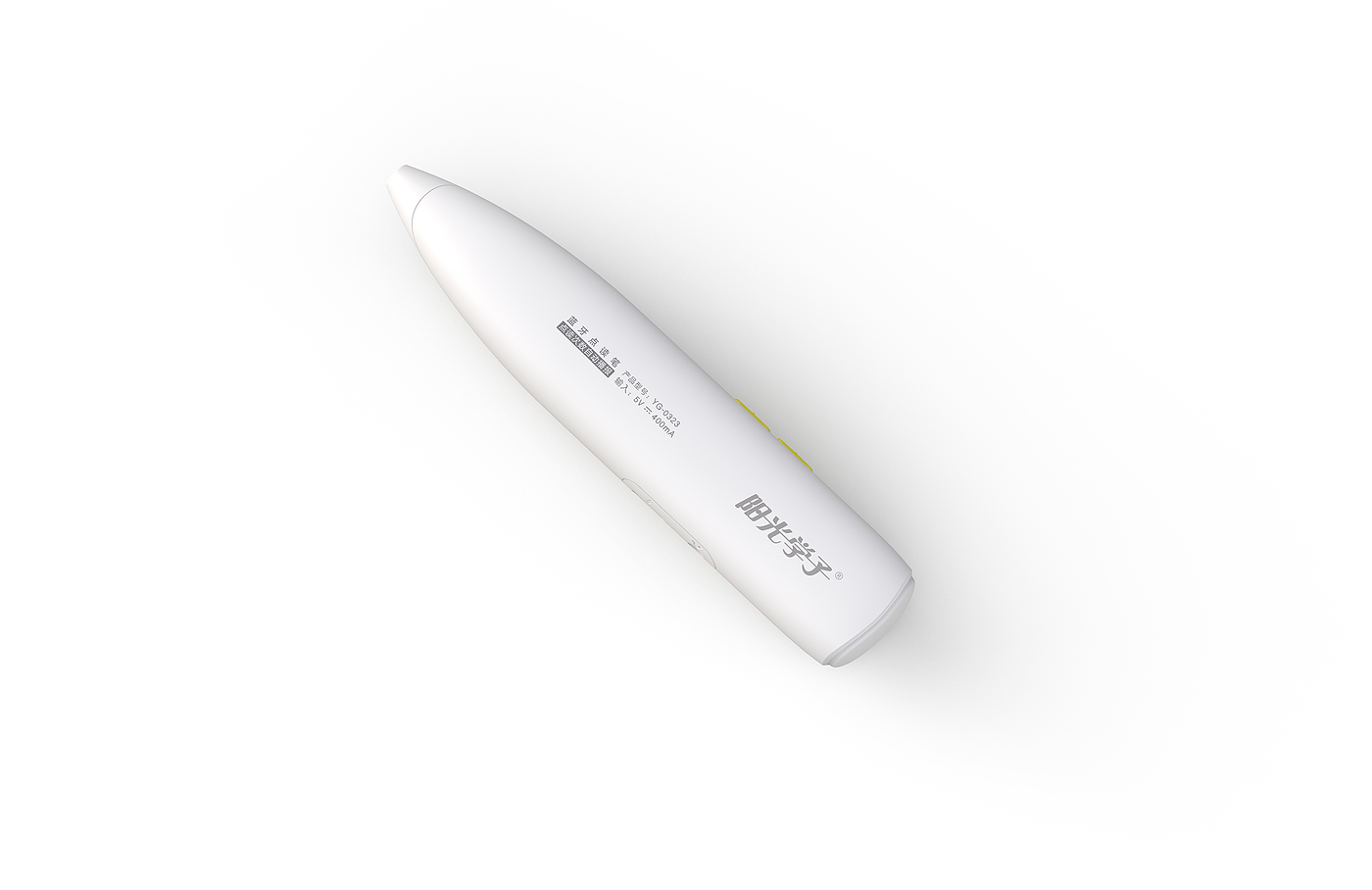Point reading pen，Sunshine students，Gold standard design，Point reading pen design，Point reading pen appearance，Children's products，Puzzle Products，Children's Learning Machine，