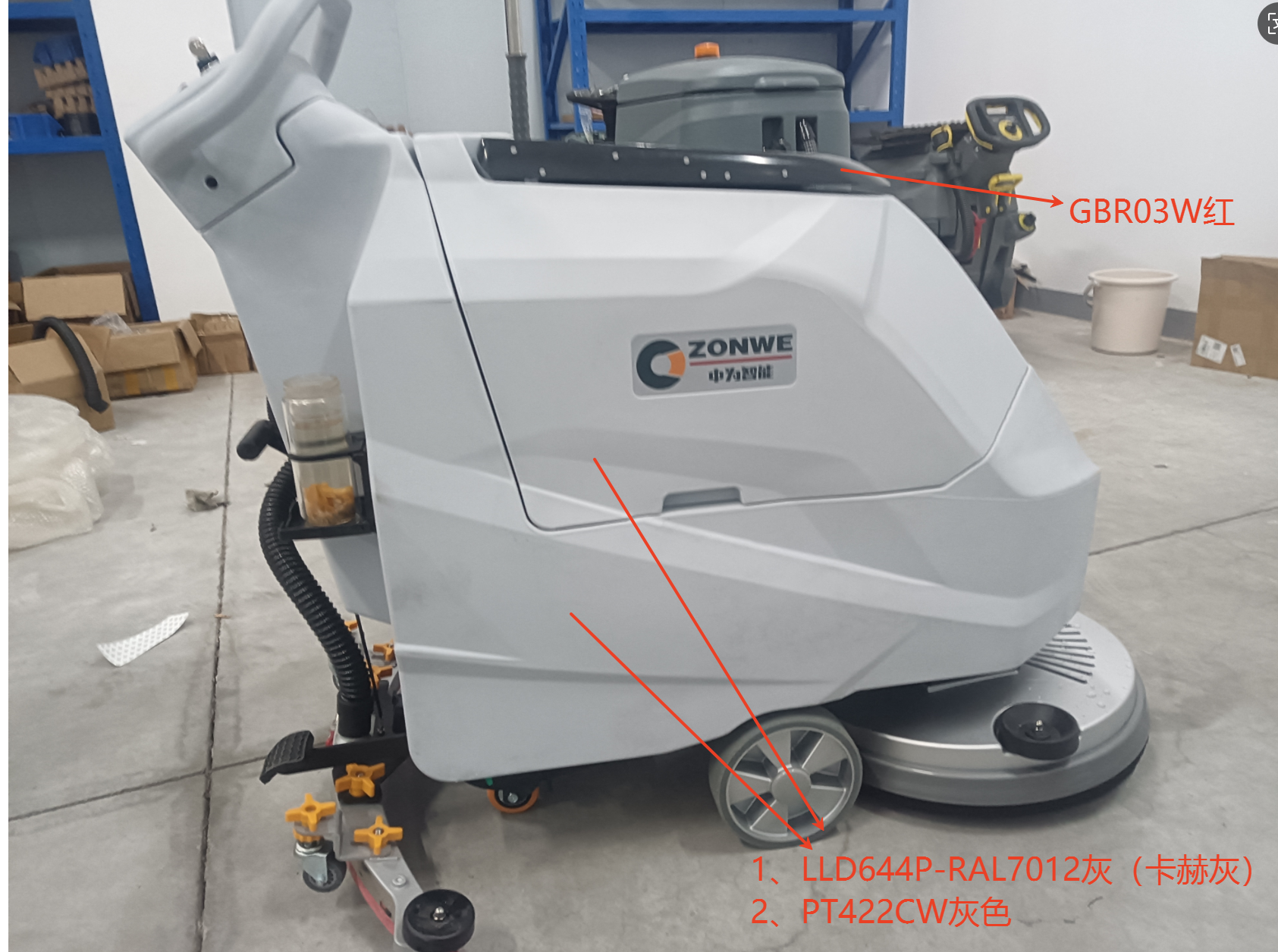 id，Appearance design，Large equipment，Washing machine products，