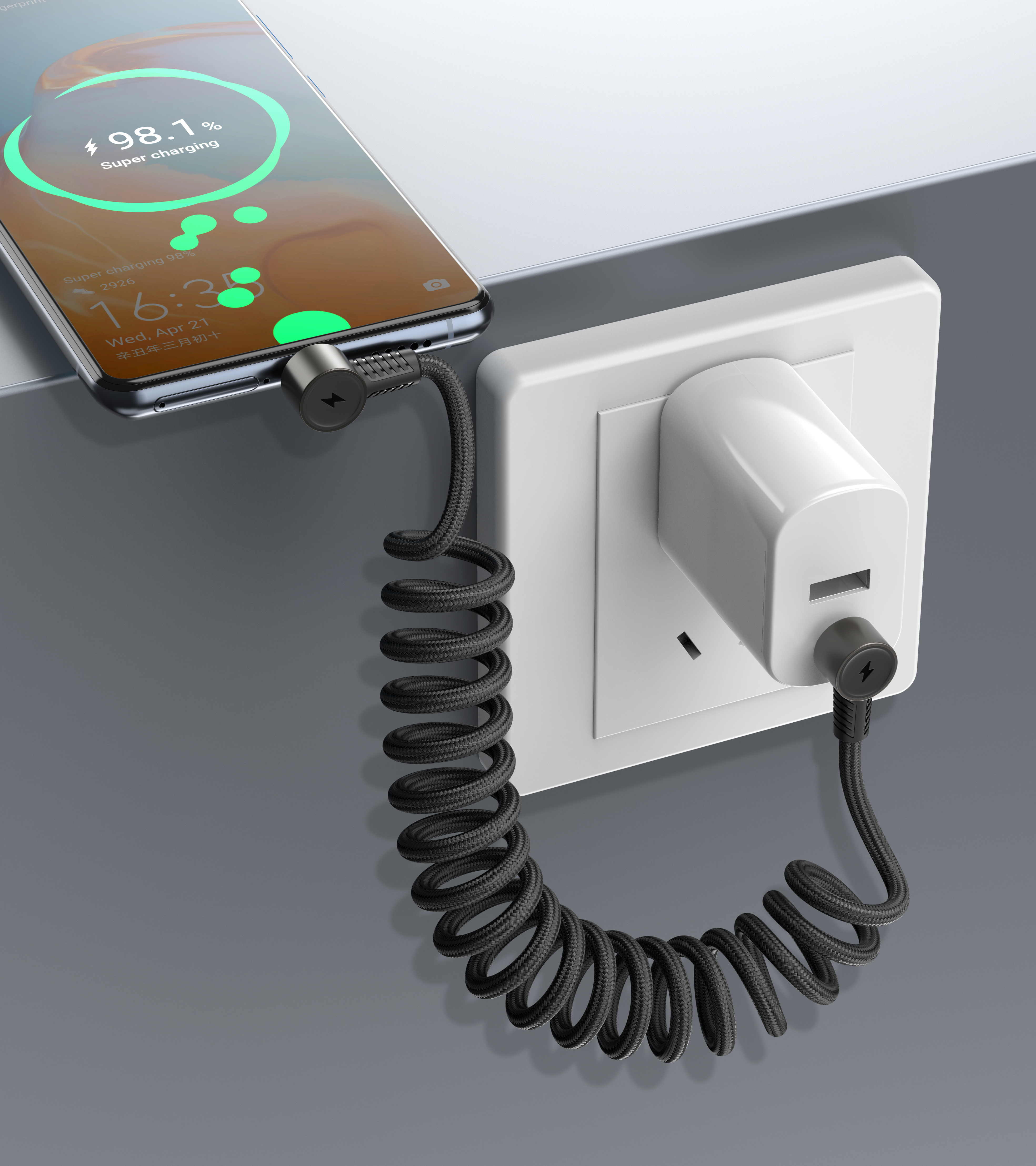 data line，product design，industrial design，Appearance design，