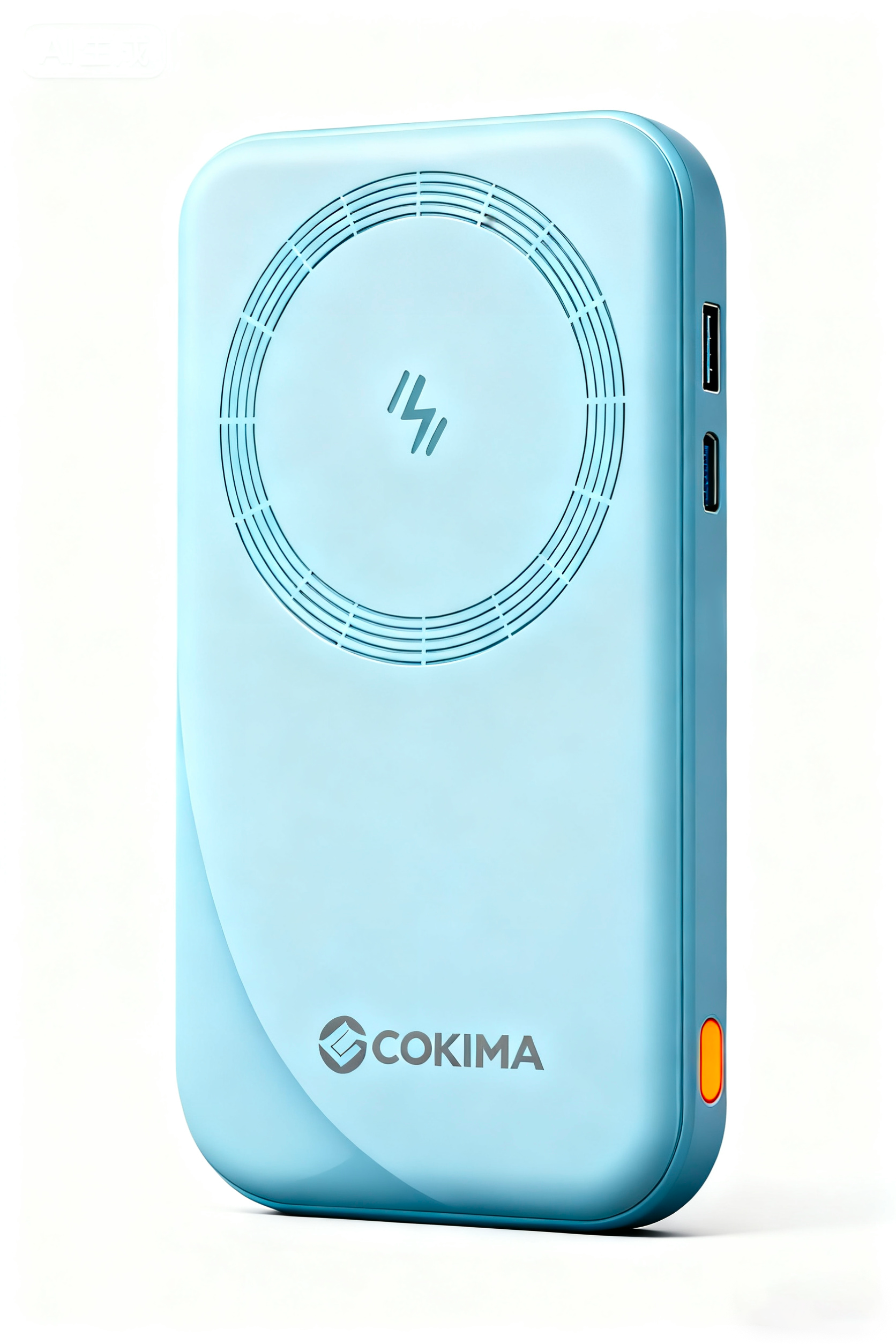 # Industrial design# Power bank design# Portable device#，