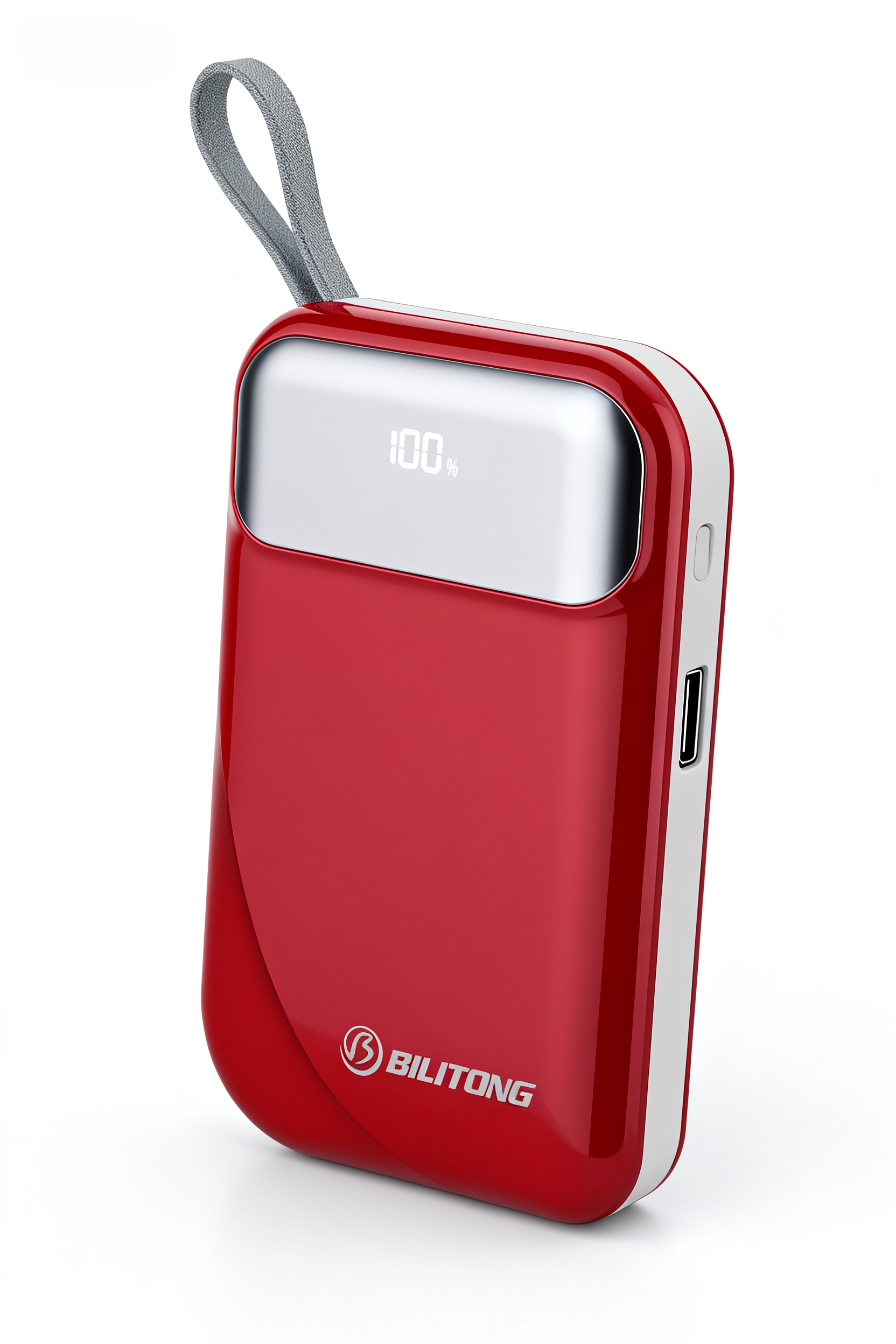 # Industrial design# Power bank design# Portable device#，