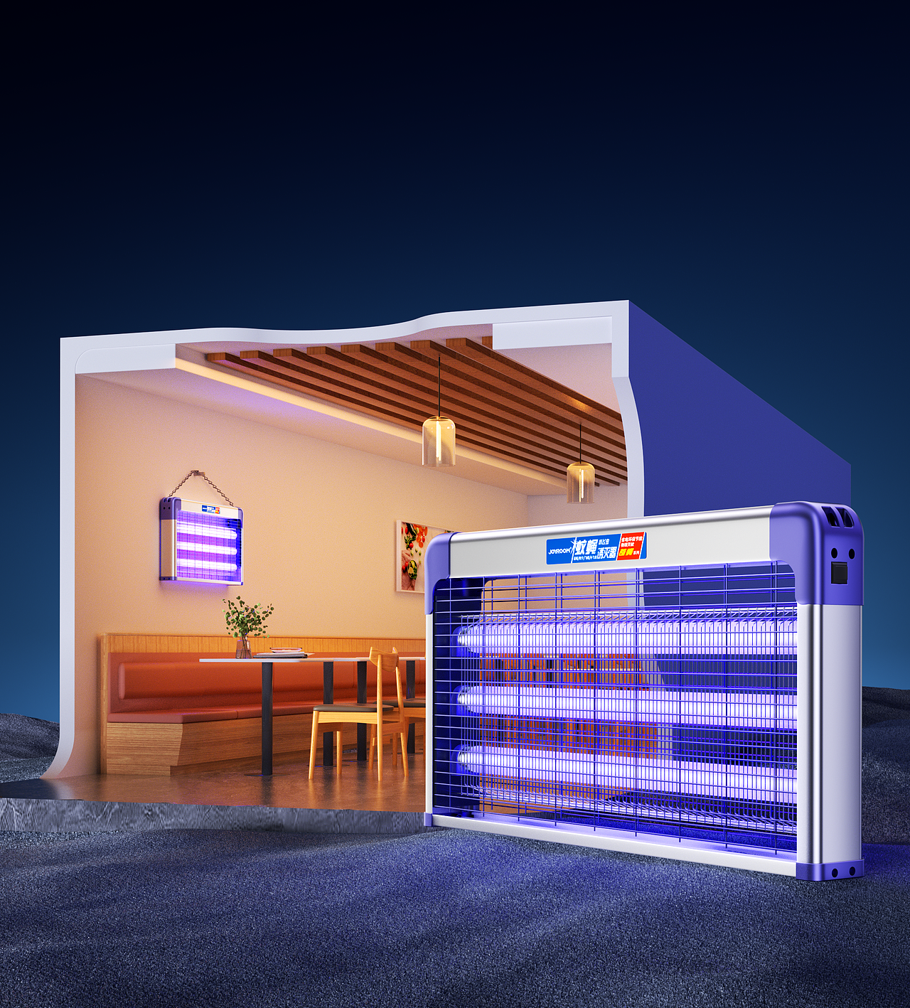 vehicle，3c，Render，product，modeling，