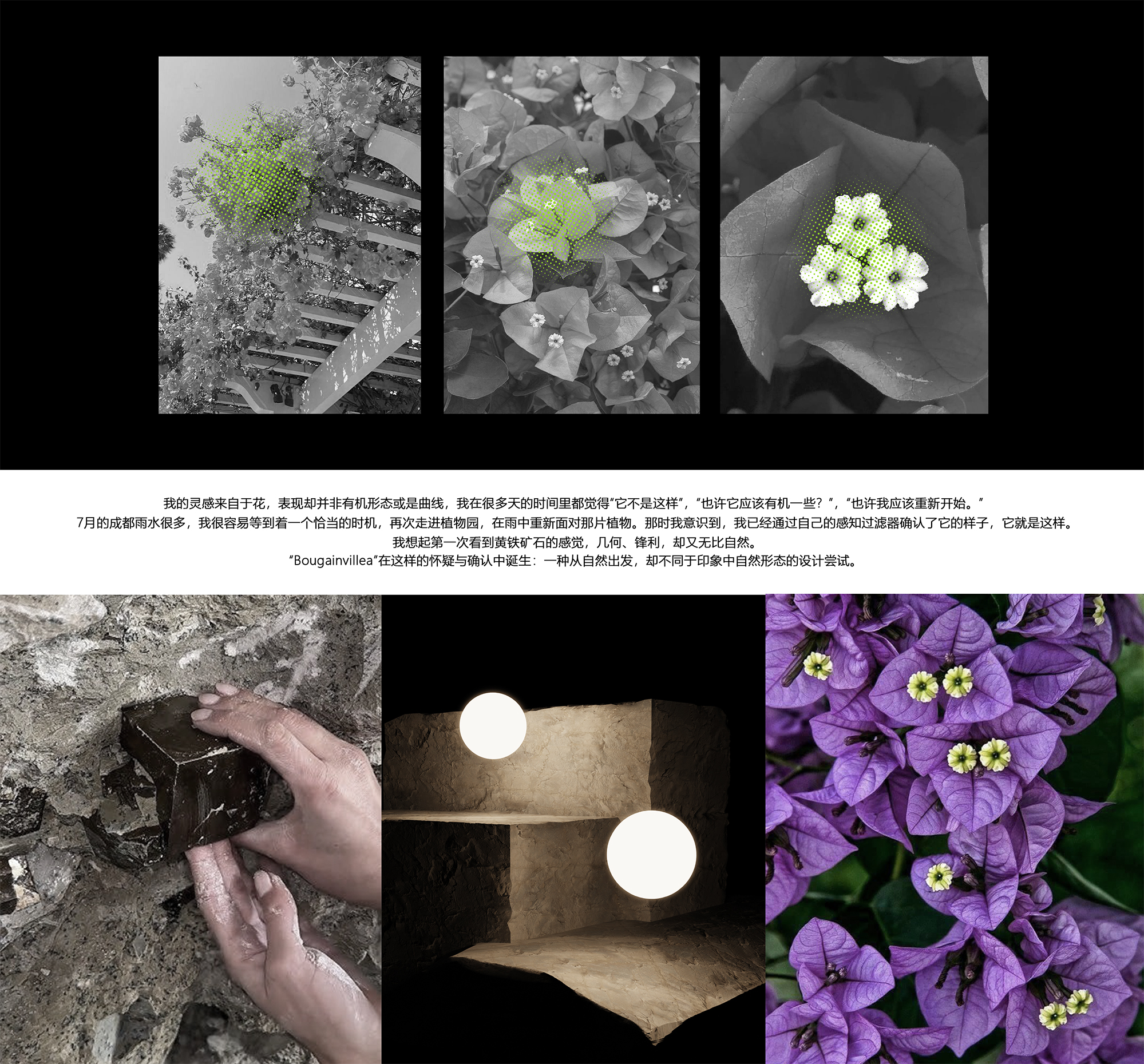 lamp，Original works，Industry / products，industrial design，Floor lamp，fashion，Home Furnishing，product，