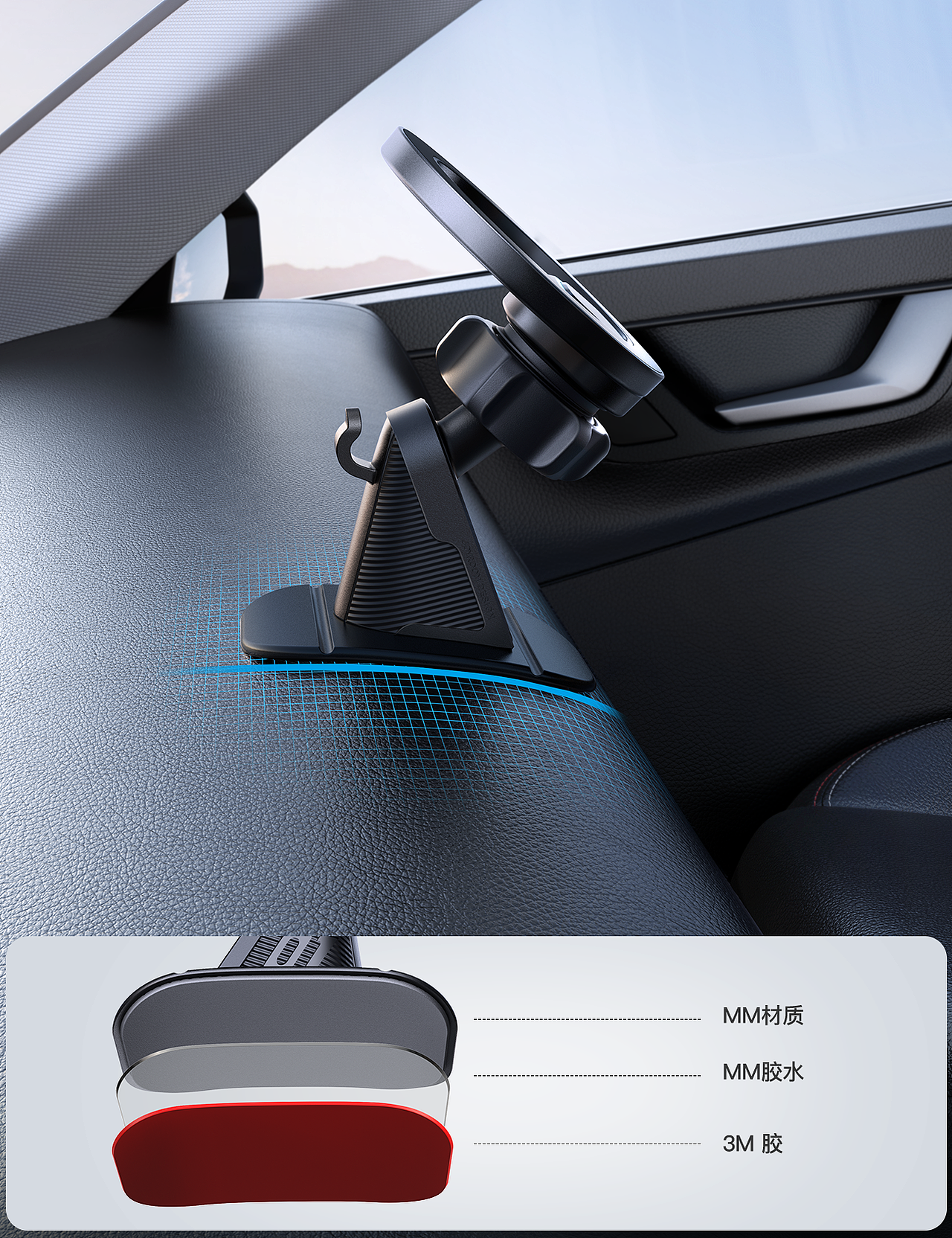 vehicle，3c，Render，product，modeling，