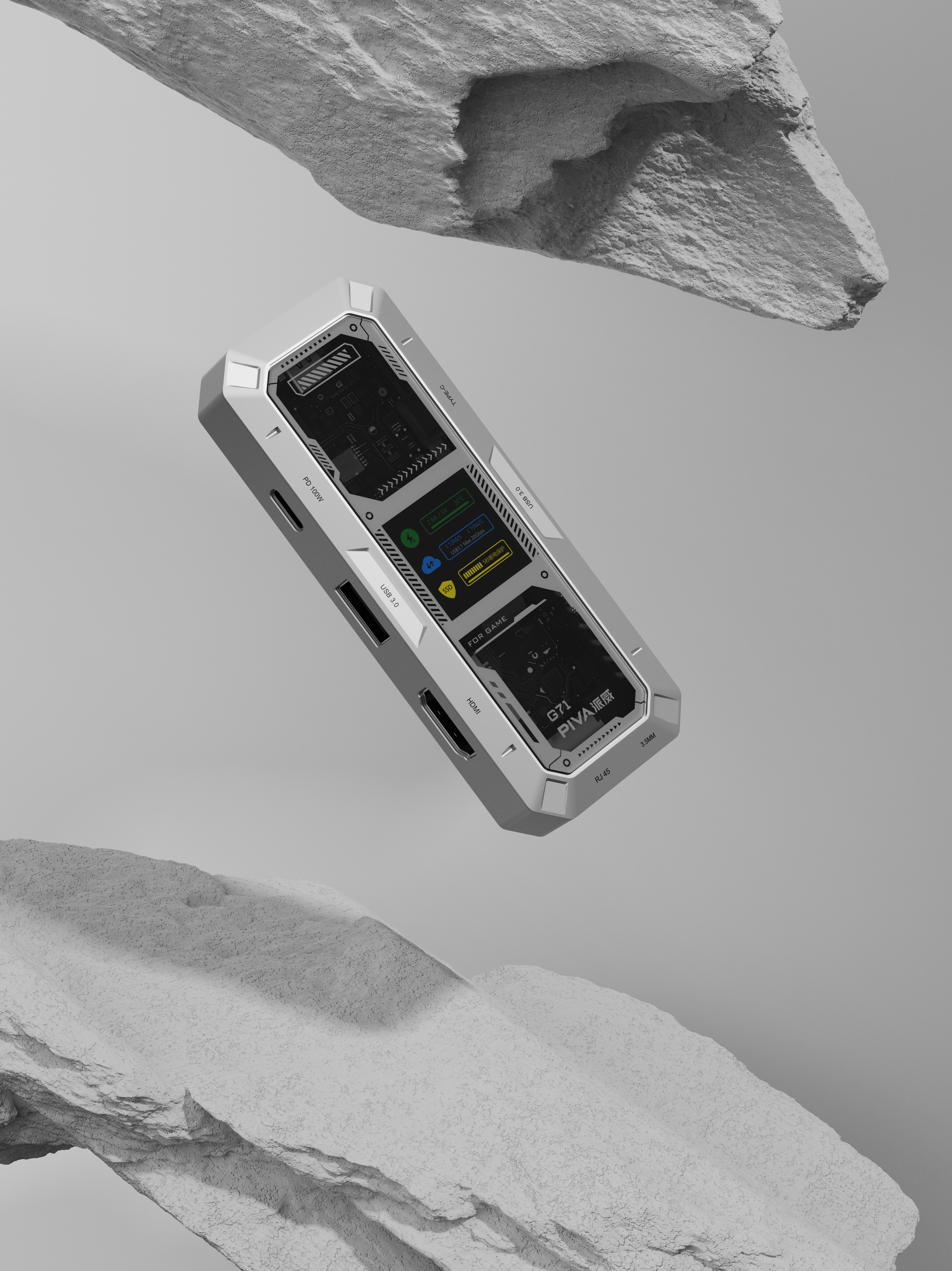 Docking station，hub，Adapter，aluminium alloy，PIVA，Paiwei，