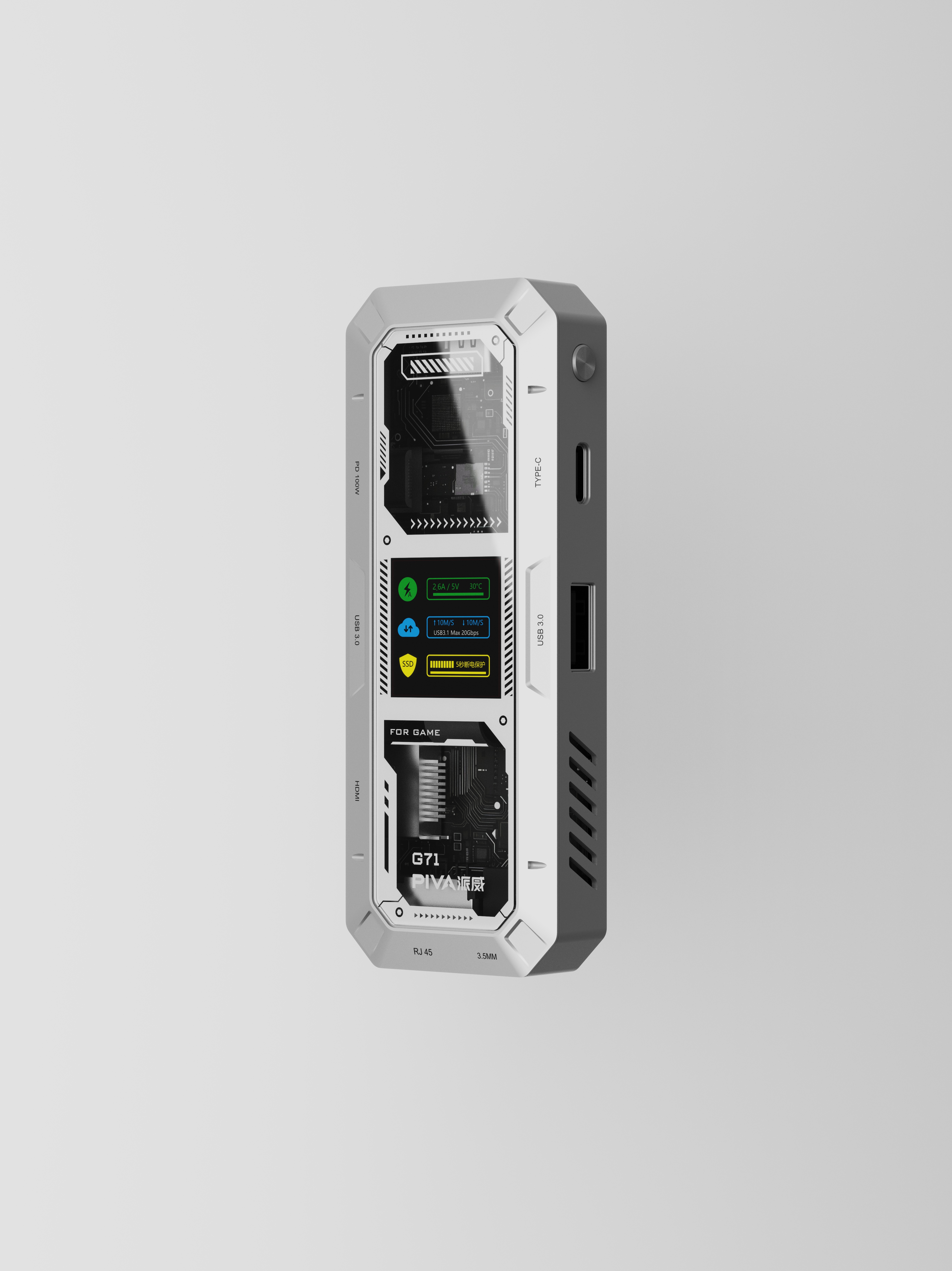 Docking station，hub，Adapter，aluminium alloy，PIVA，Paiwei，