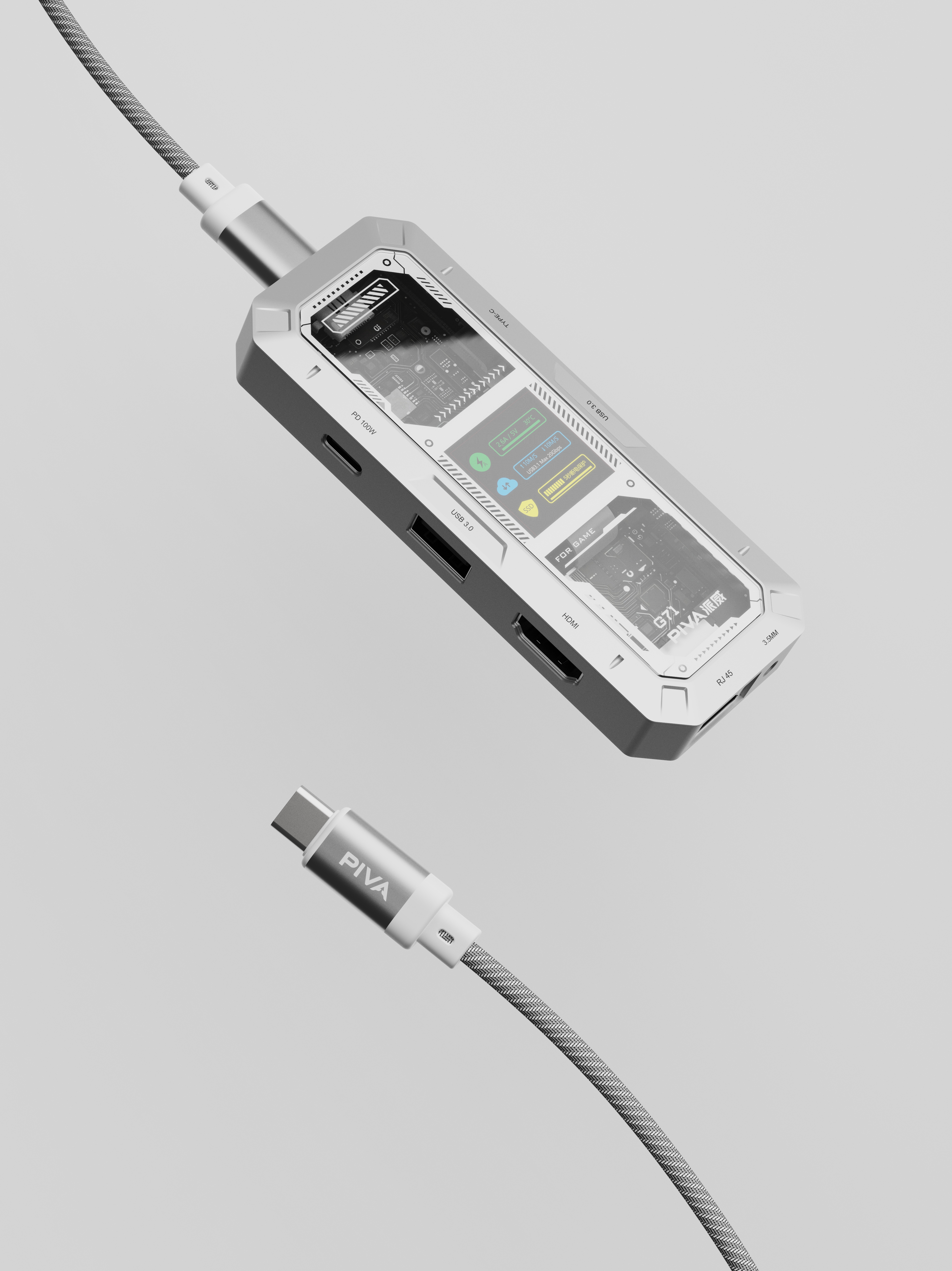 Docking station，hub，Adapter，aluminium alloy，PIVA，Paiwei，