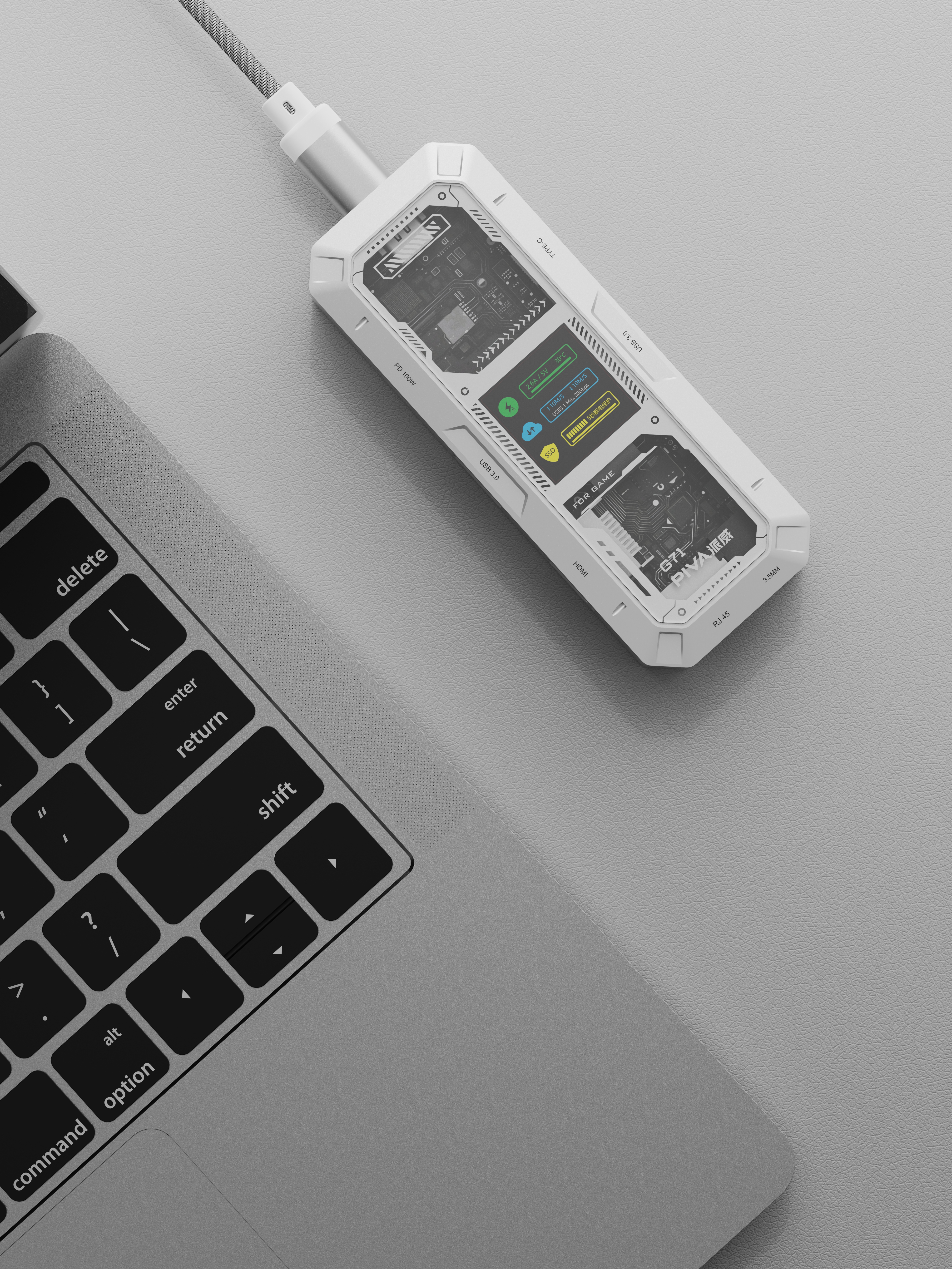 Docking station，hub，Adapter，aluminium alloy，PIVA，Paiwei，