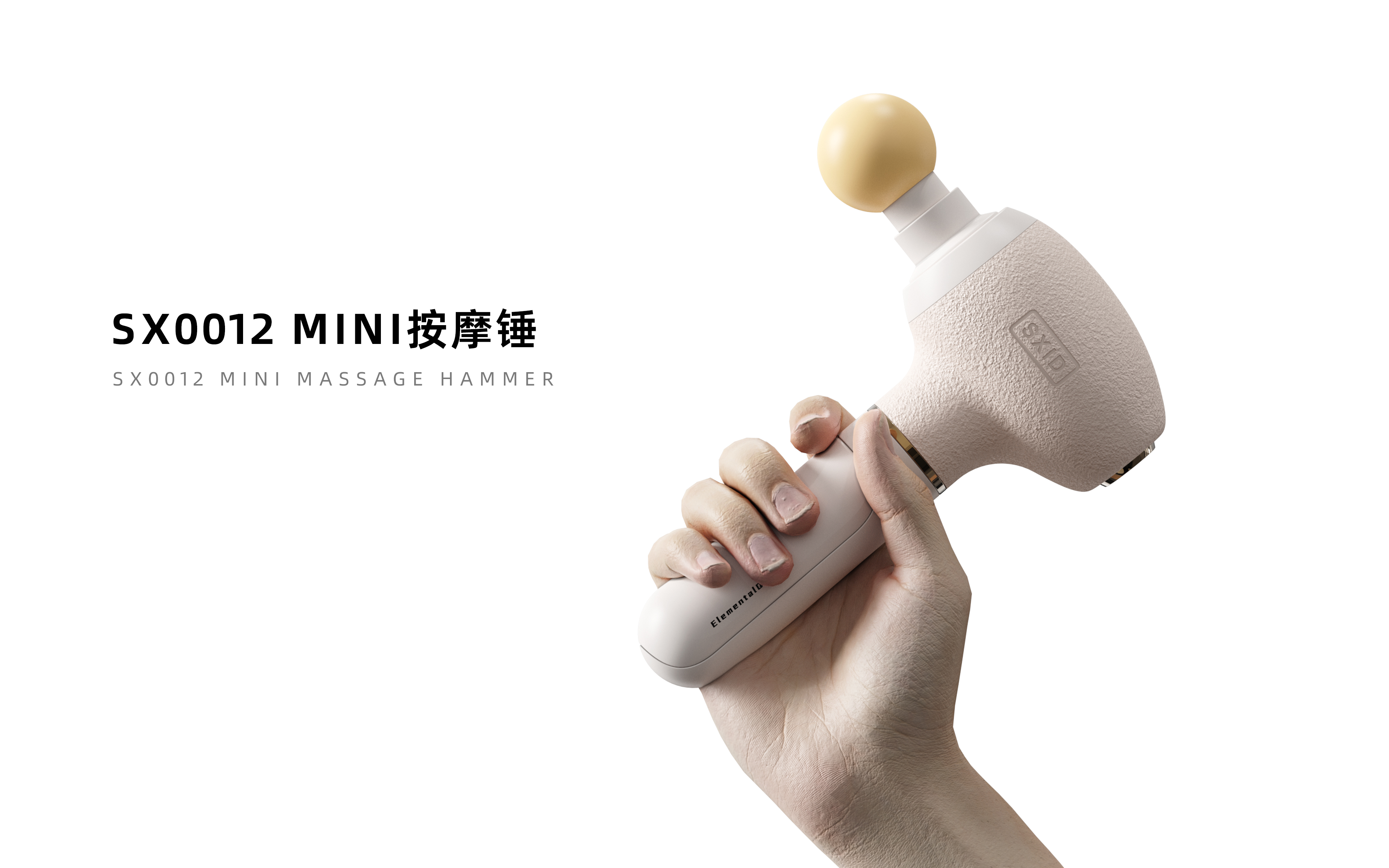 Fascia gun, massage hammer,，