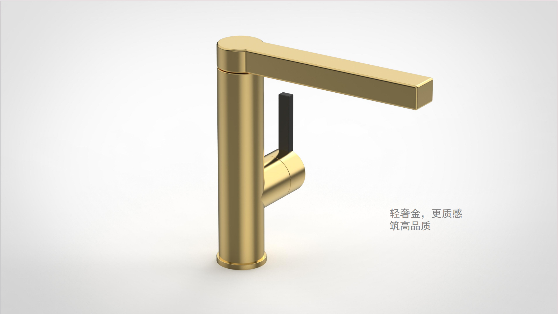 product design，Sanitary products ，Commercial design，