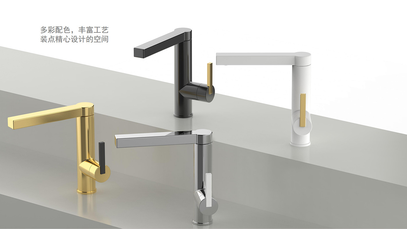 product design，Sanitary products ，Commercial design，