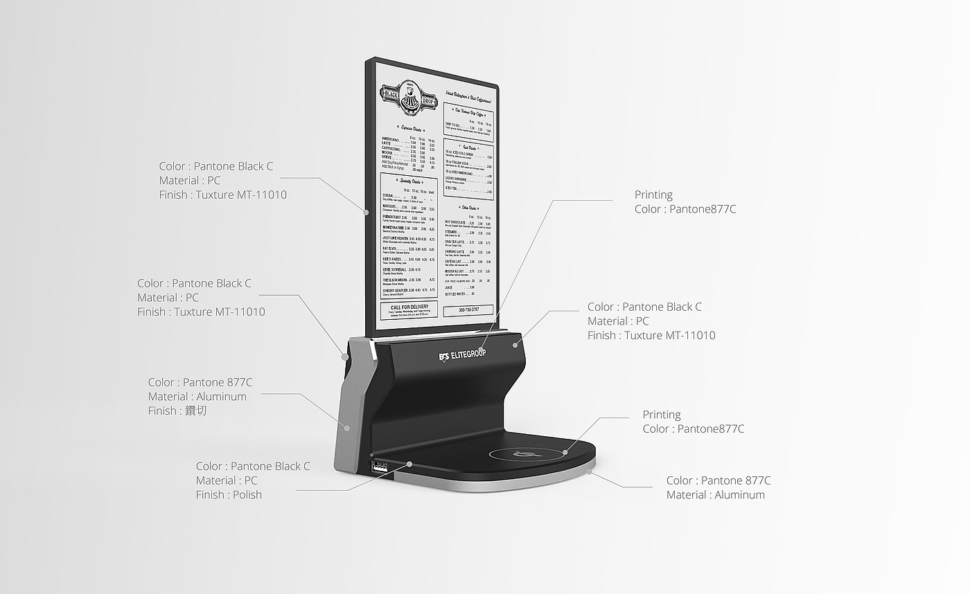 Wireless charging，Electronic menu，