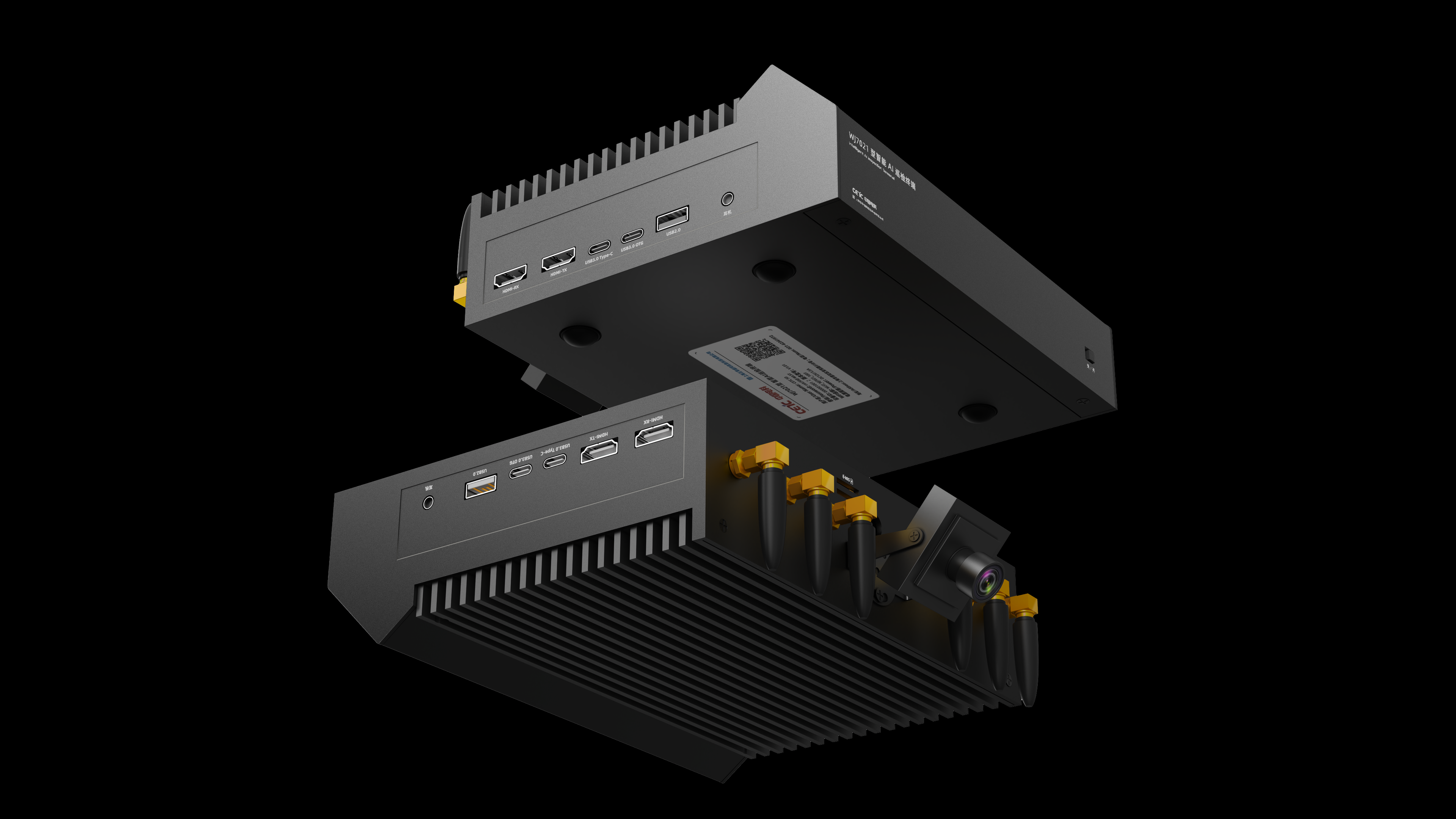 Road inspection，AI Hardware，On board equipment，