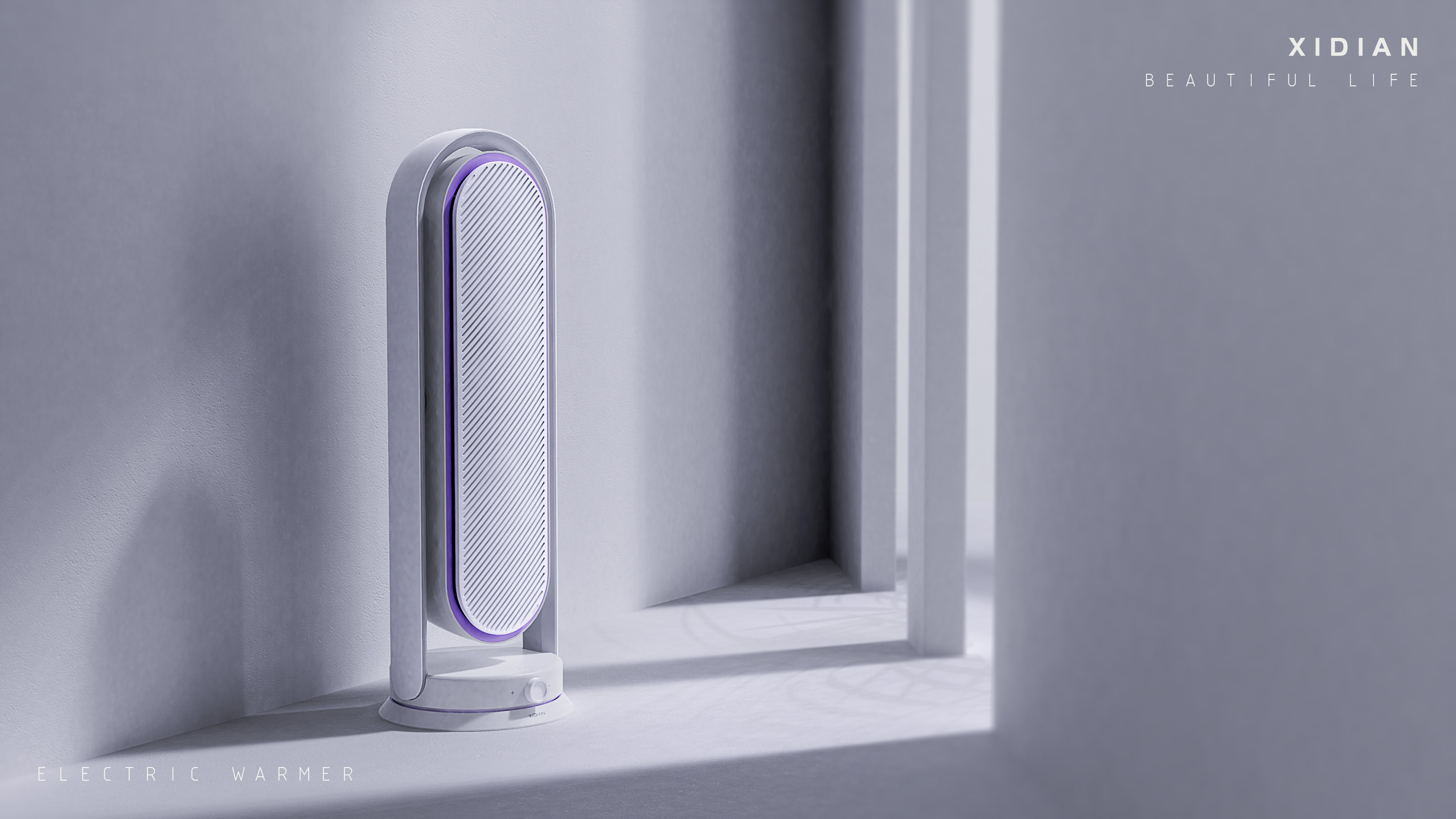 industrial design,Household Electric Appliances,Electric heating,product design,