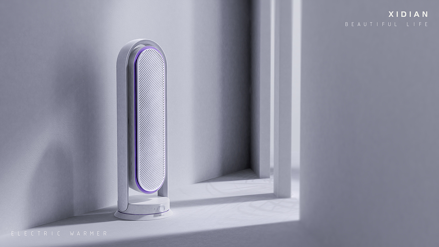 industrial design，Household Electric Appliances，Electric heating，product design，