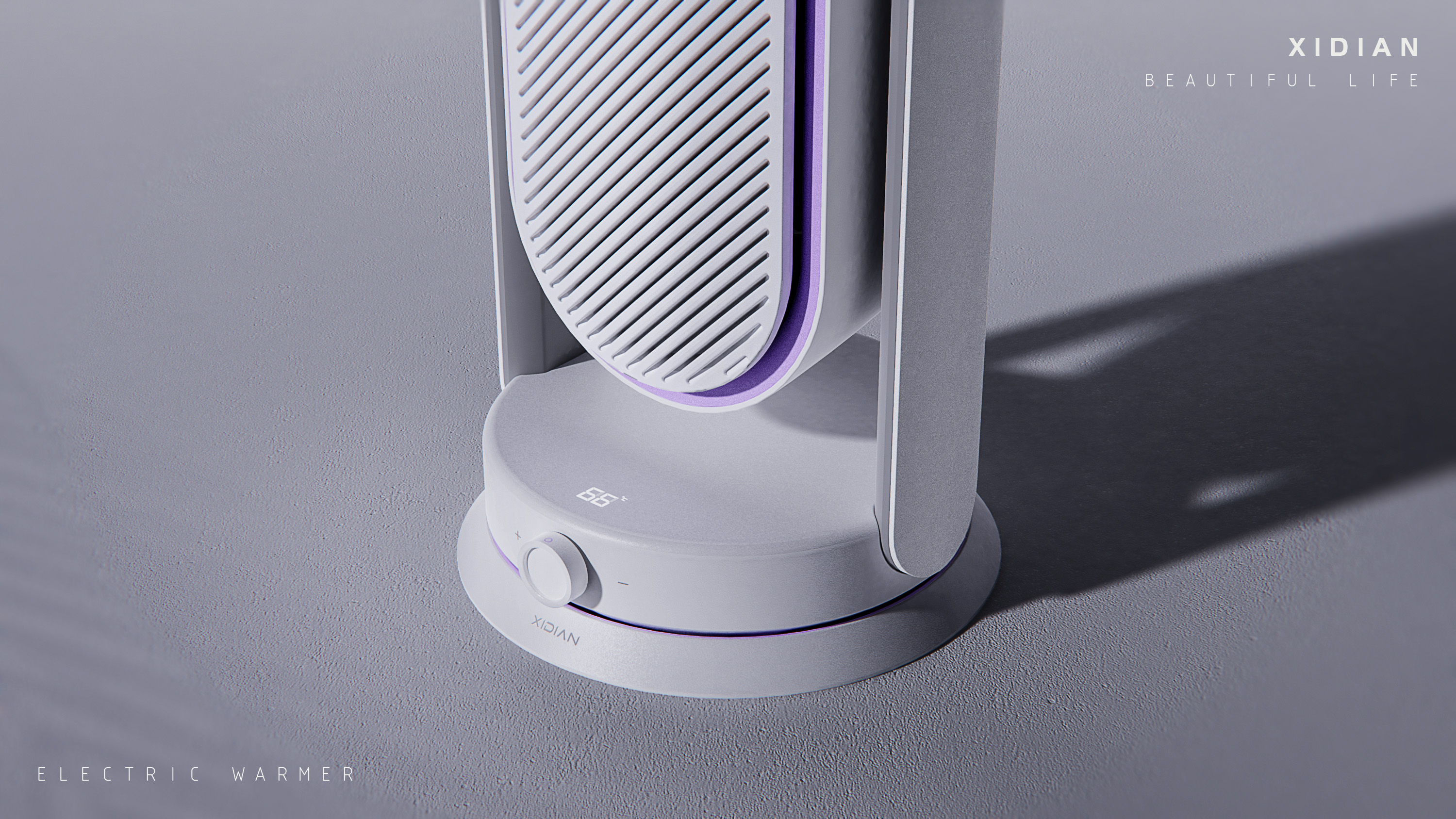 industrial design,Household Electric Appliances,Electric heating,product design,
