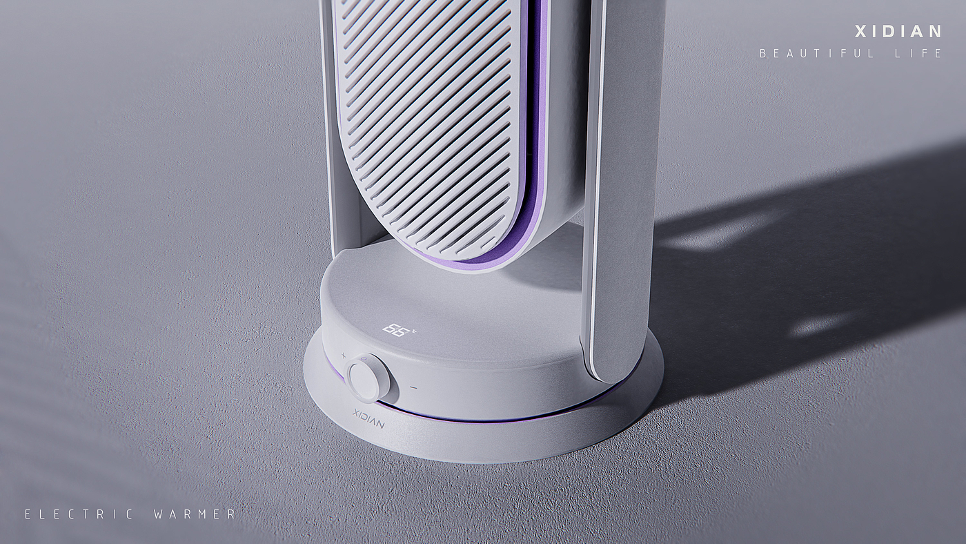 industrial design，Household Electric Appliances，Electric heating，product design，