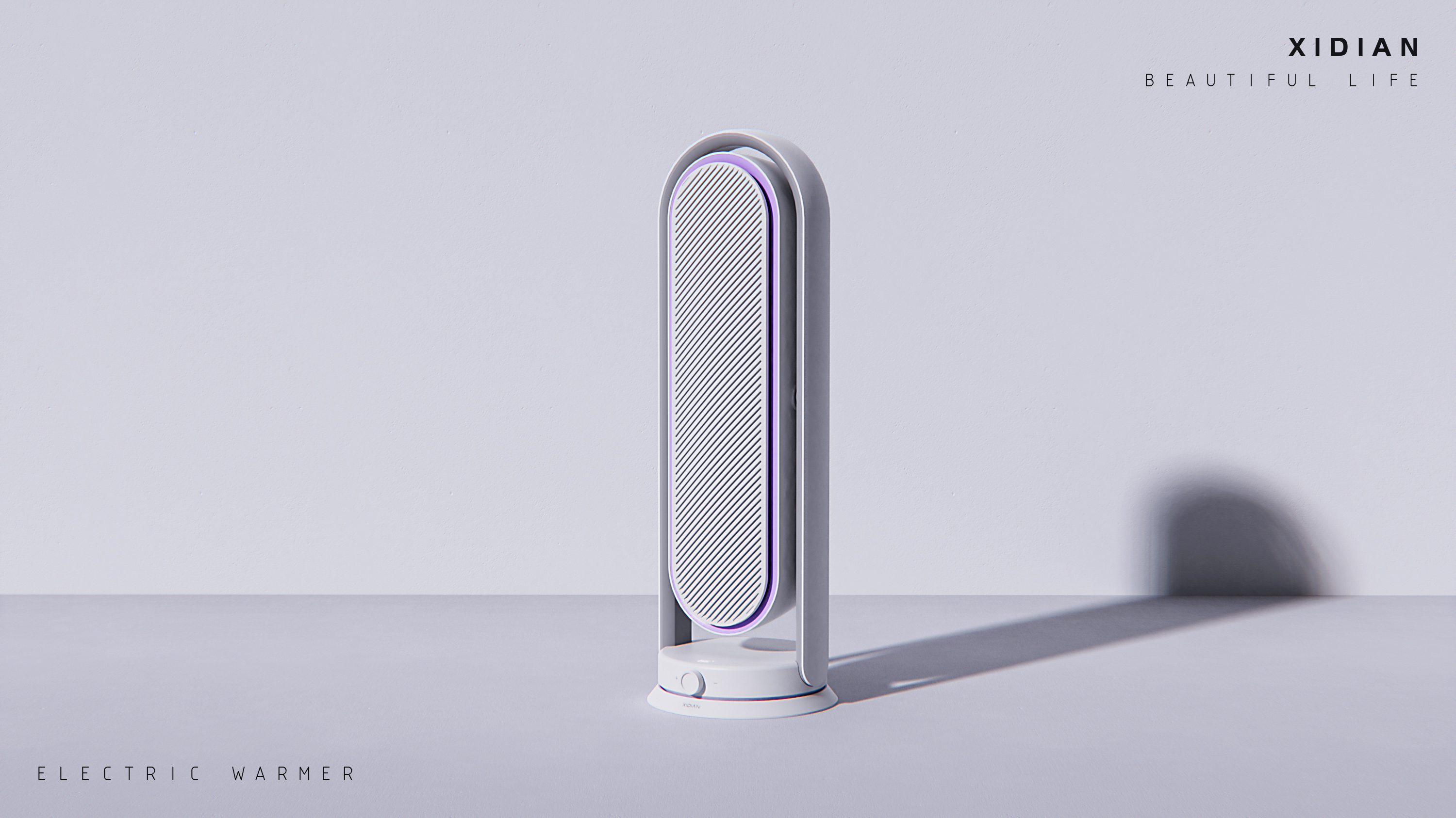 industrial design,Household Electric Appliances,Electric heating,product design,