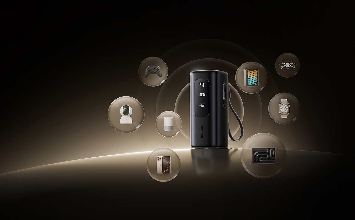Collection of industrial design works，portable source，Golden dot award，CES Awards，CES Exhibition，Portable WiFi，Mifi，portable battery，