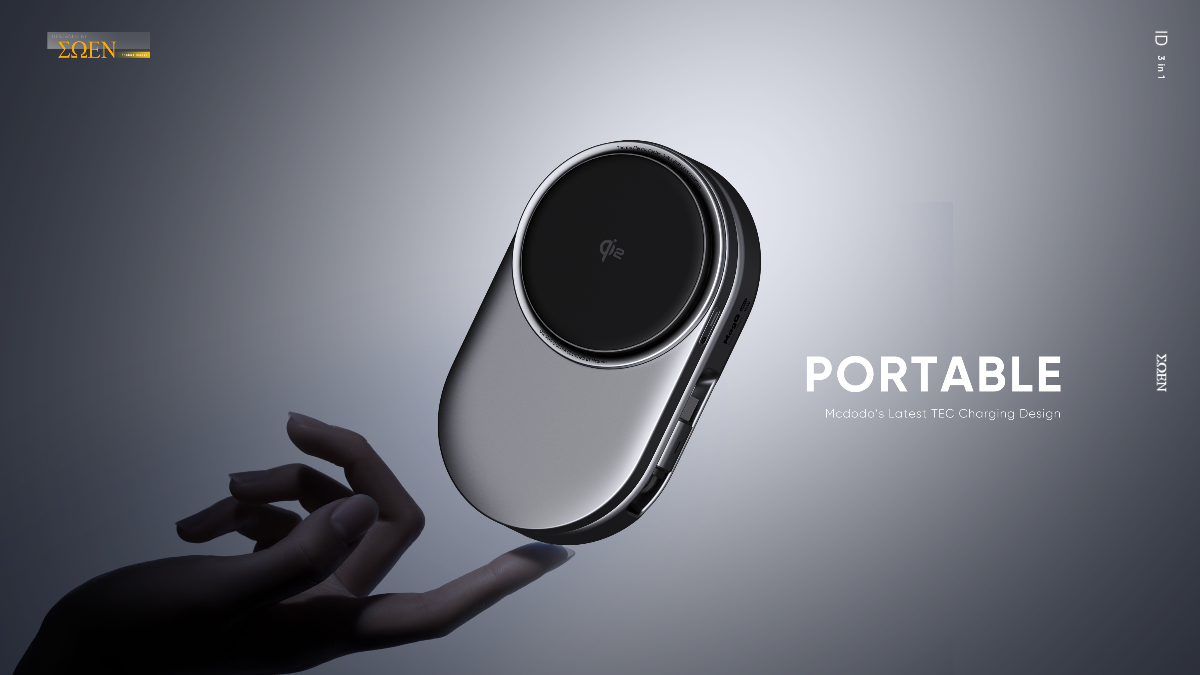 Wireless charging，Folding storage，Three in one，Light interaction，Telescopic line module，Simple business，semiconductor active refrigeration，Ultra-thin turbo fan，