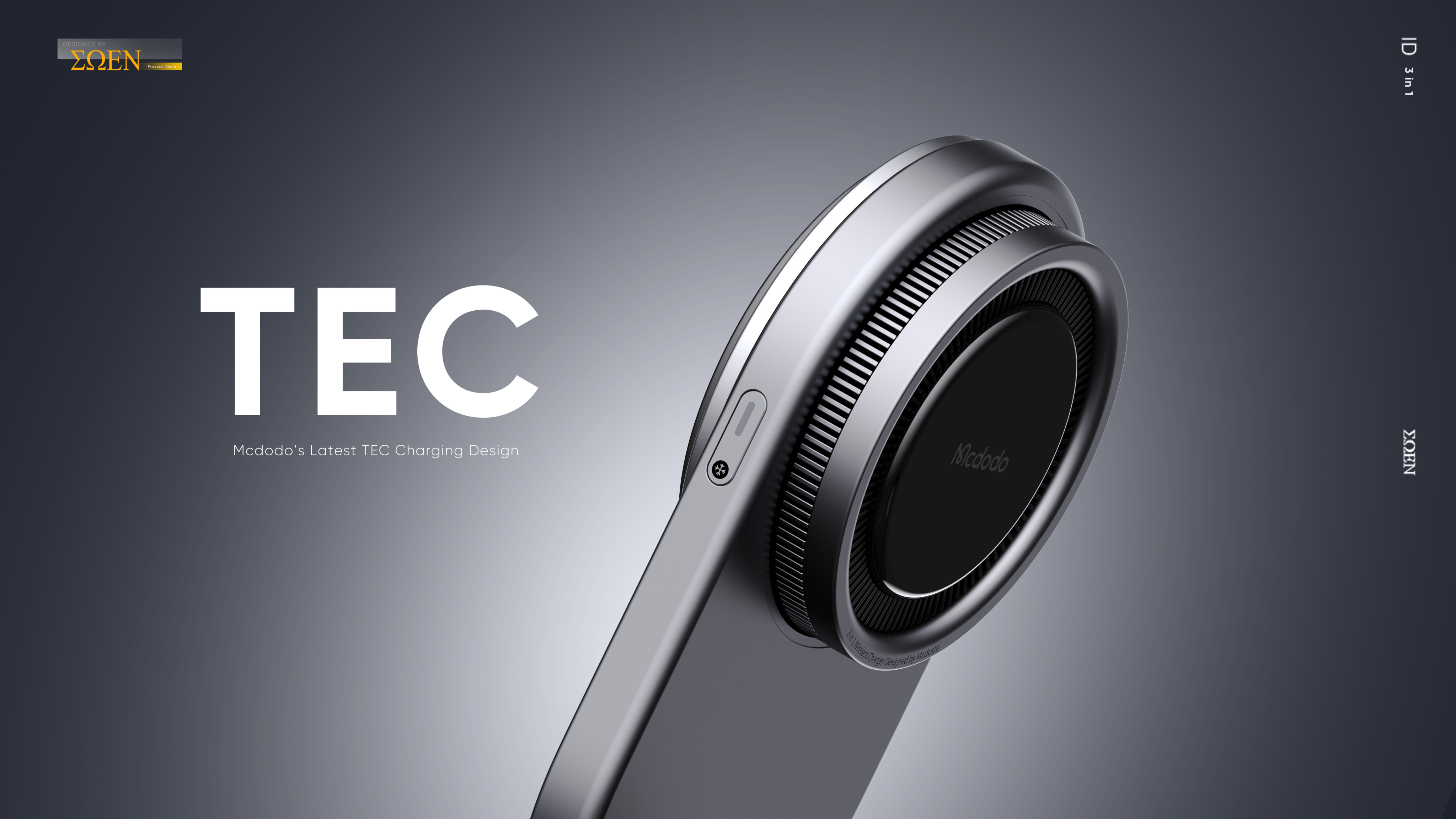 Wireless charging，Folding storage，Three in one，Light interaction，Telescopic line module，Simple business，semiconductor active refrigeration，Ultra-thin turbo fan，