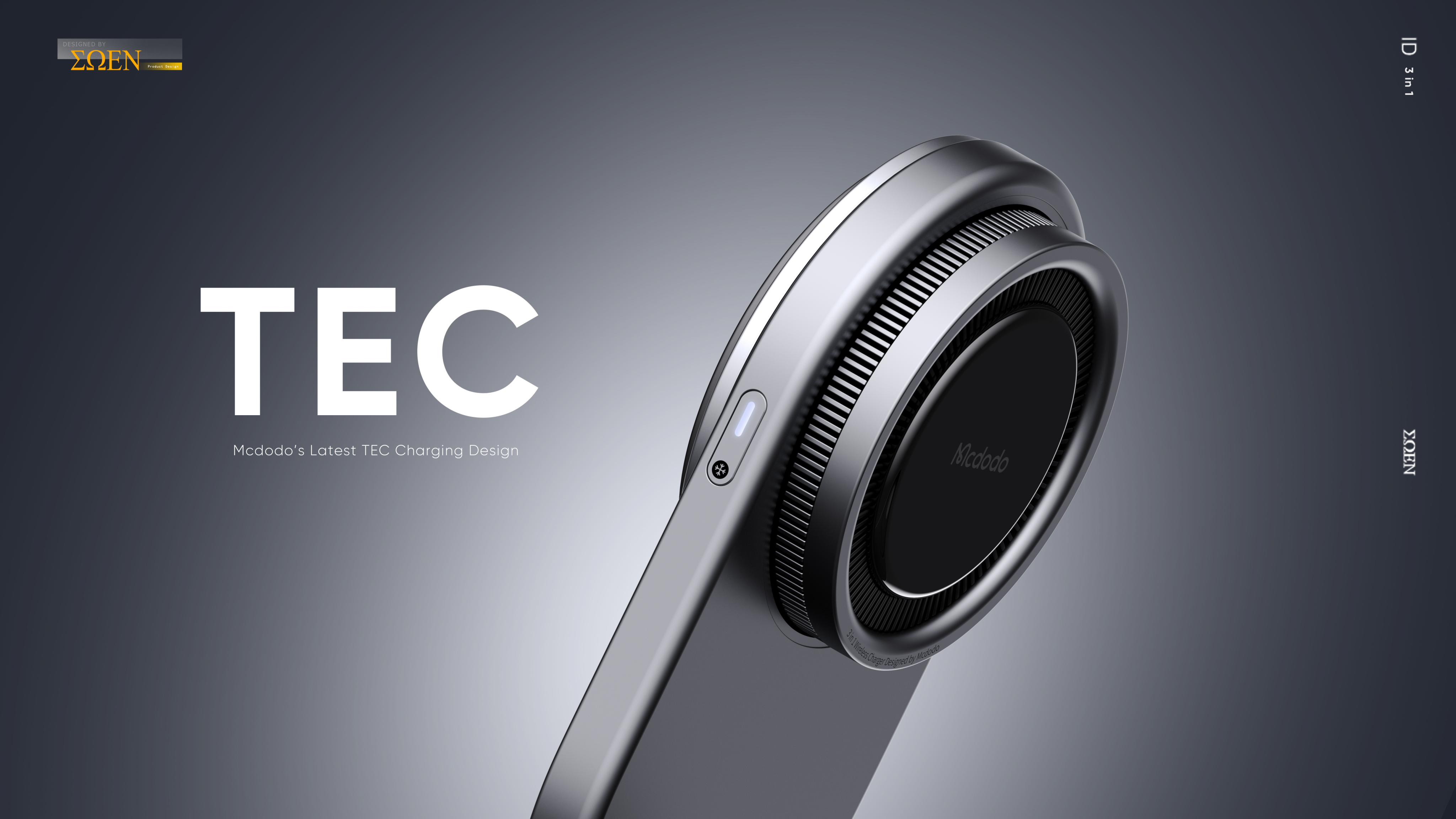 Wireless charging，Folding storage，Three in one，Light interaction，Telescopic line module，Simple business，semiconductor active refrigeration，Ultra-thin turbo fan，