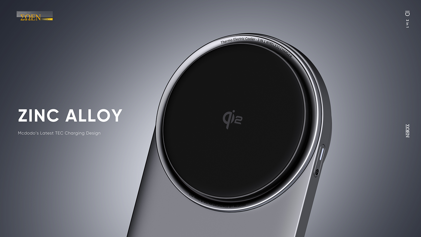 Wireless charging，Folding storage，Three in one，Light interaction，Telescopic line module，Simple business，semiconductor active refrigeration，Ultra-thin turbo fan，