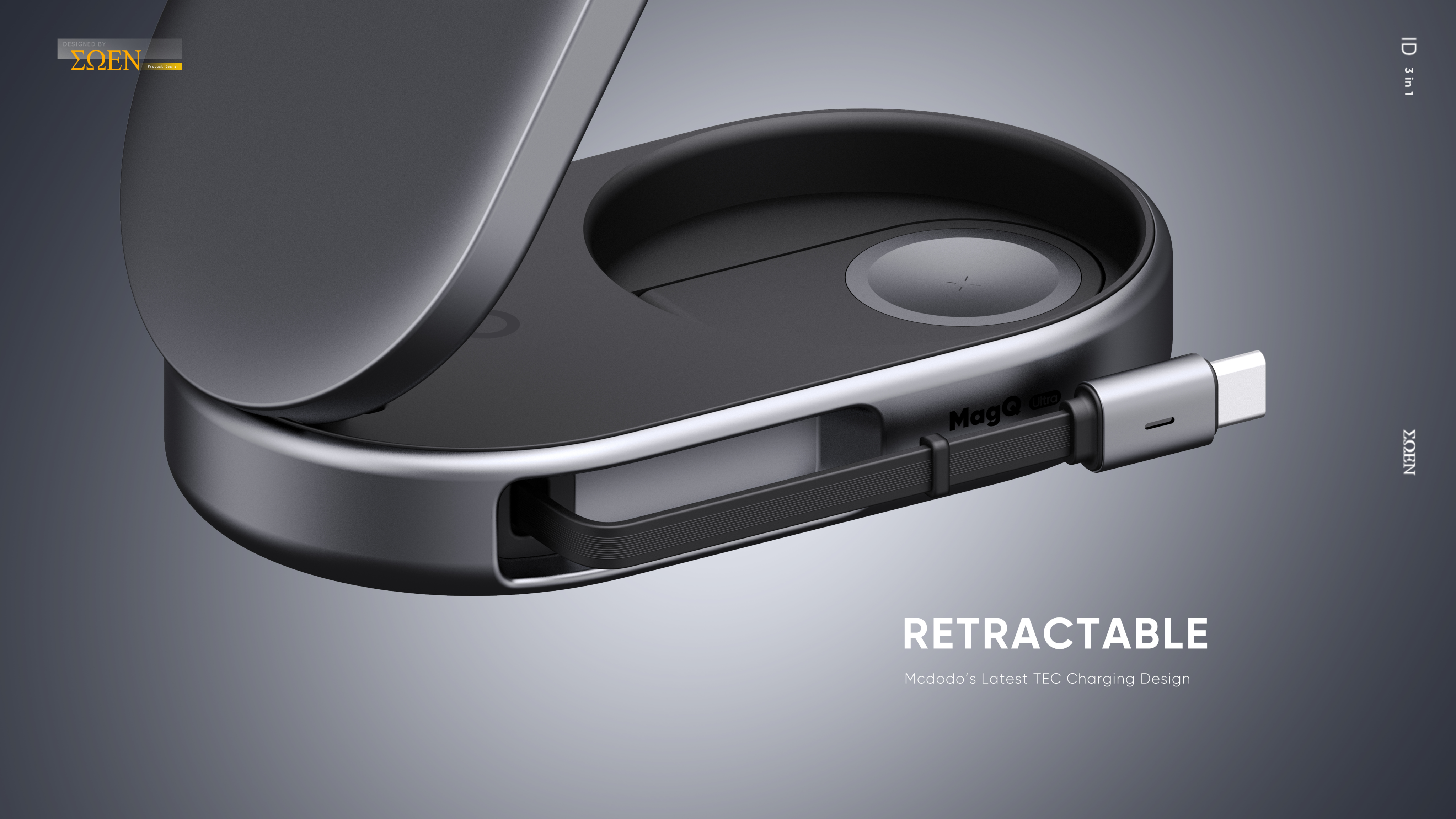 Wireless charging，Folding storage，Three in one，Light interaction，Telescopic line module，Simple business，semiconductor active refrigeration，Ultra-thin turbo fan，