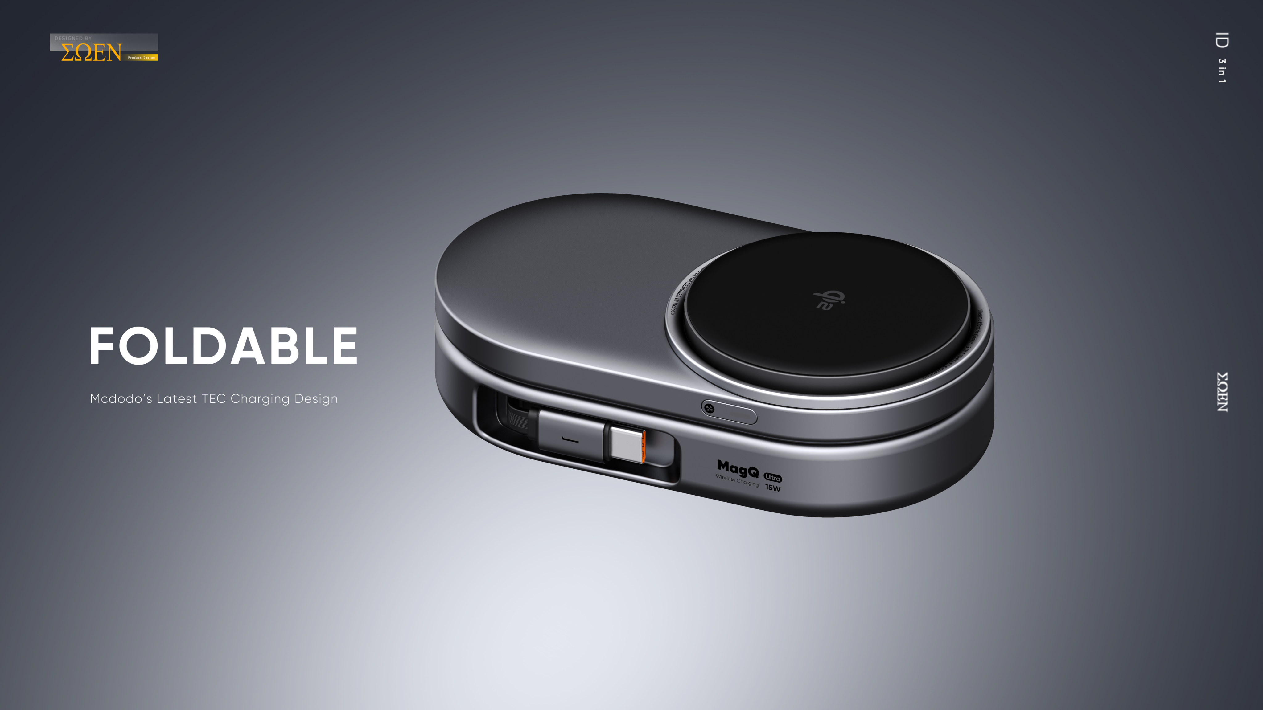 Wireless charging，Folding storage，Three in one，Light interaction，Telescopic line module，Simple business，semiconductor active refrigeration，Ultra-thin turbo fan，